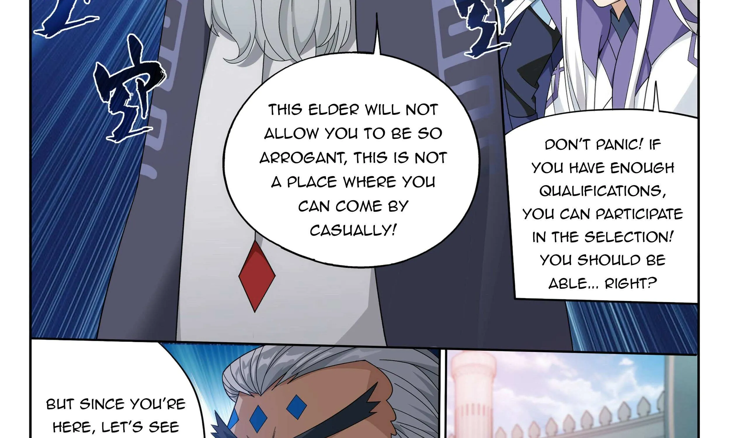 Read Battle Through the Heavens chapter 382 image 65 on Lezhin