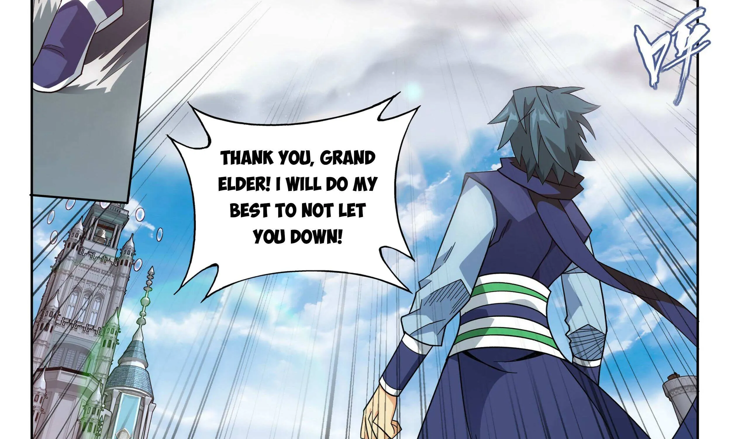 Read Battle Through the Heavens chapter 382 image 68 on Lezhin