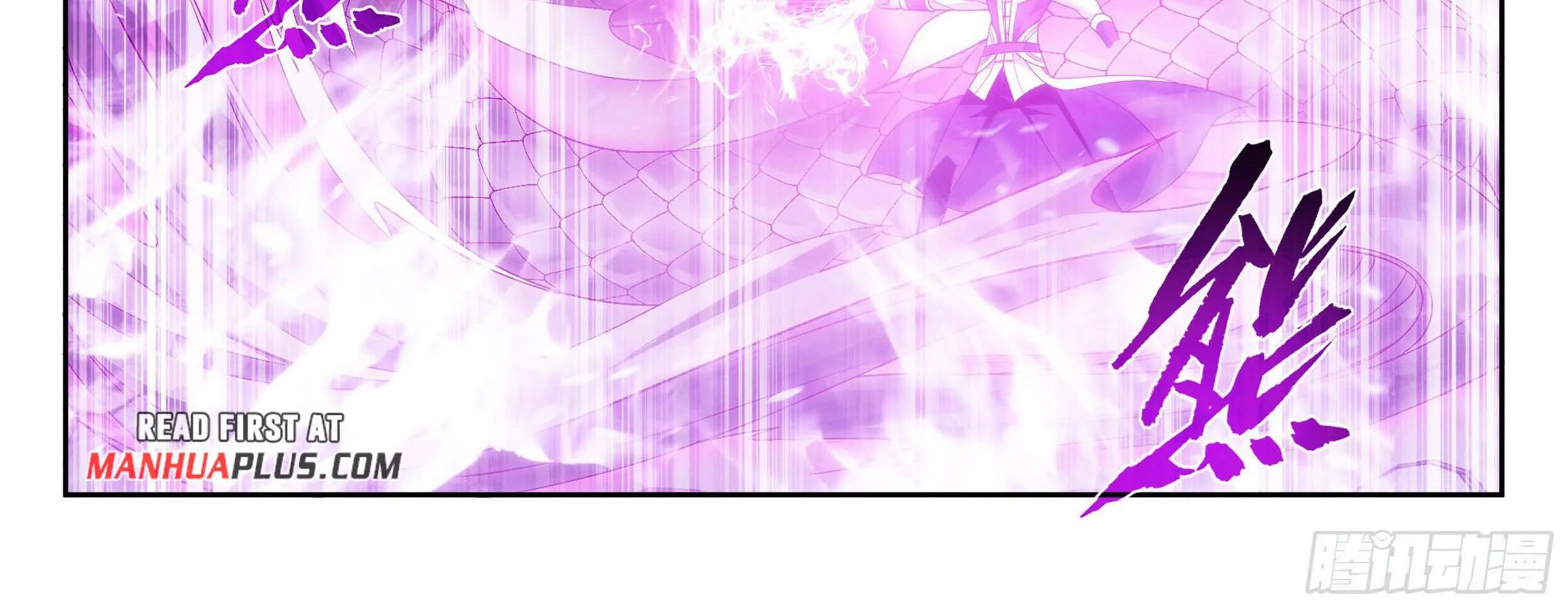Read Battle Through the Heavens chapter 383 image 37 on Lezhin