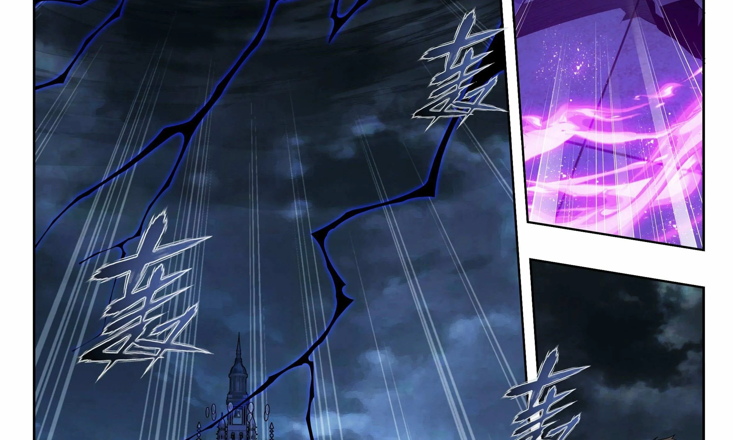 Read Battle Through the Heavens chapter 383 image 47 on Lezhin