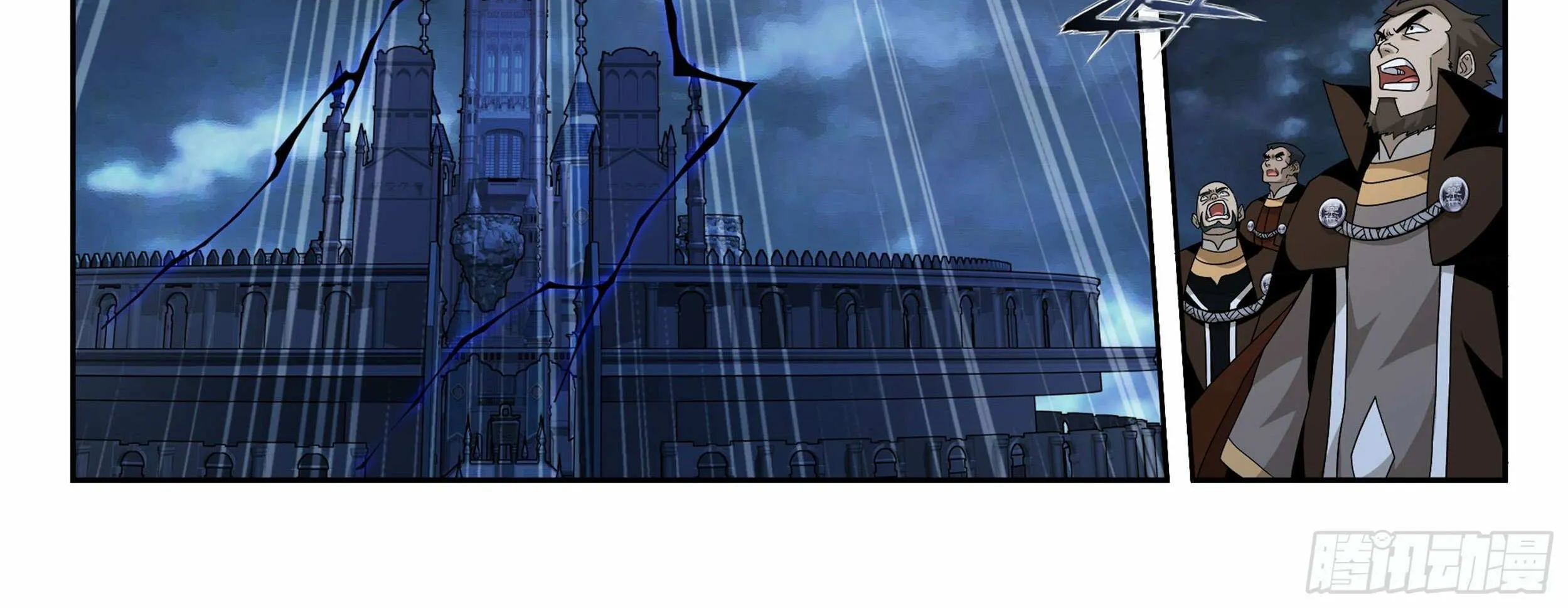Read Battle Through the Heavens chapter 383 image 48 on Lezhin