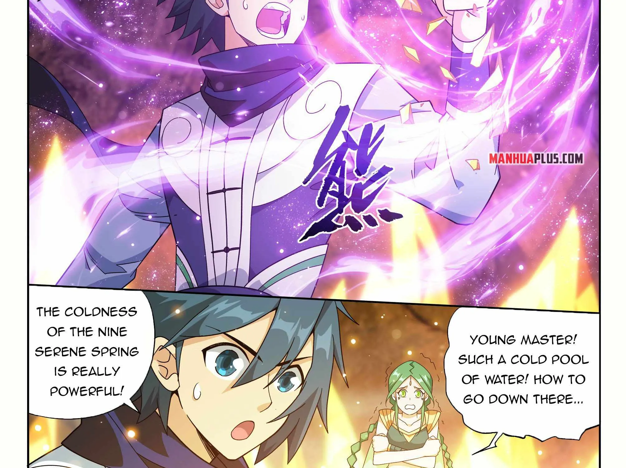Read Battle Through the Heavens chapter 387 image 58 on Lezhin