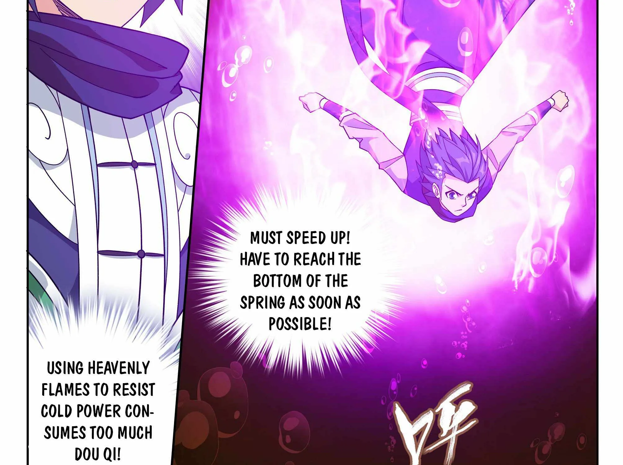 Read Battle Through the Heavens chapter 387 image 67 on Lezhin