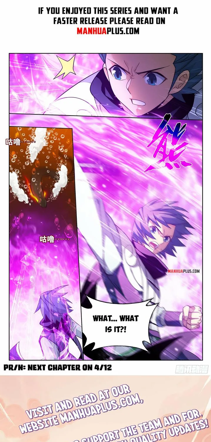 Read Battle Through the Heavens chapter 387 image 69 on Lezhin