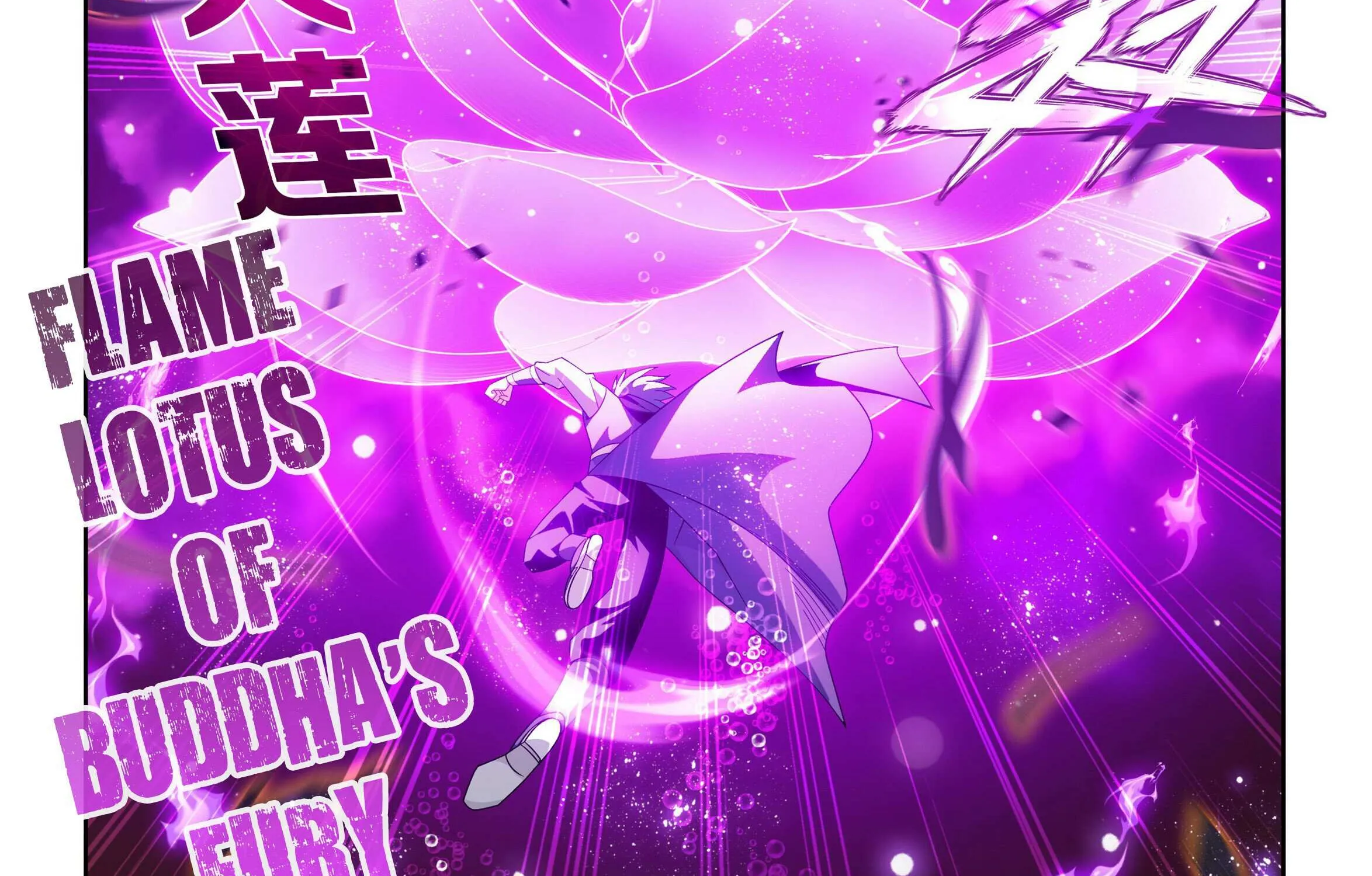 Read Battle Through the Heavens chapter 388 image 13 on Lezhin