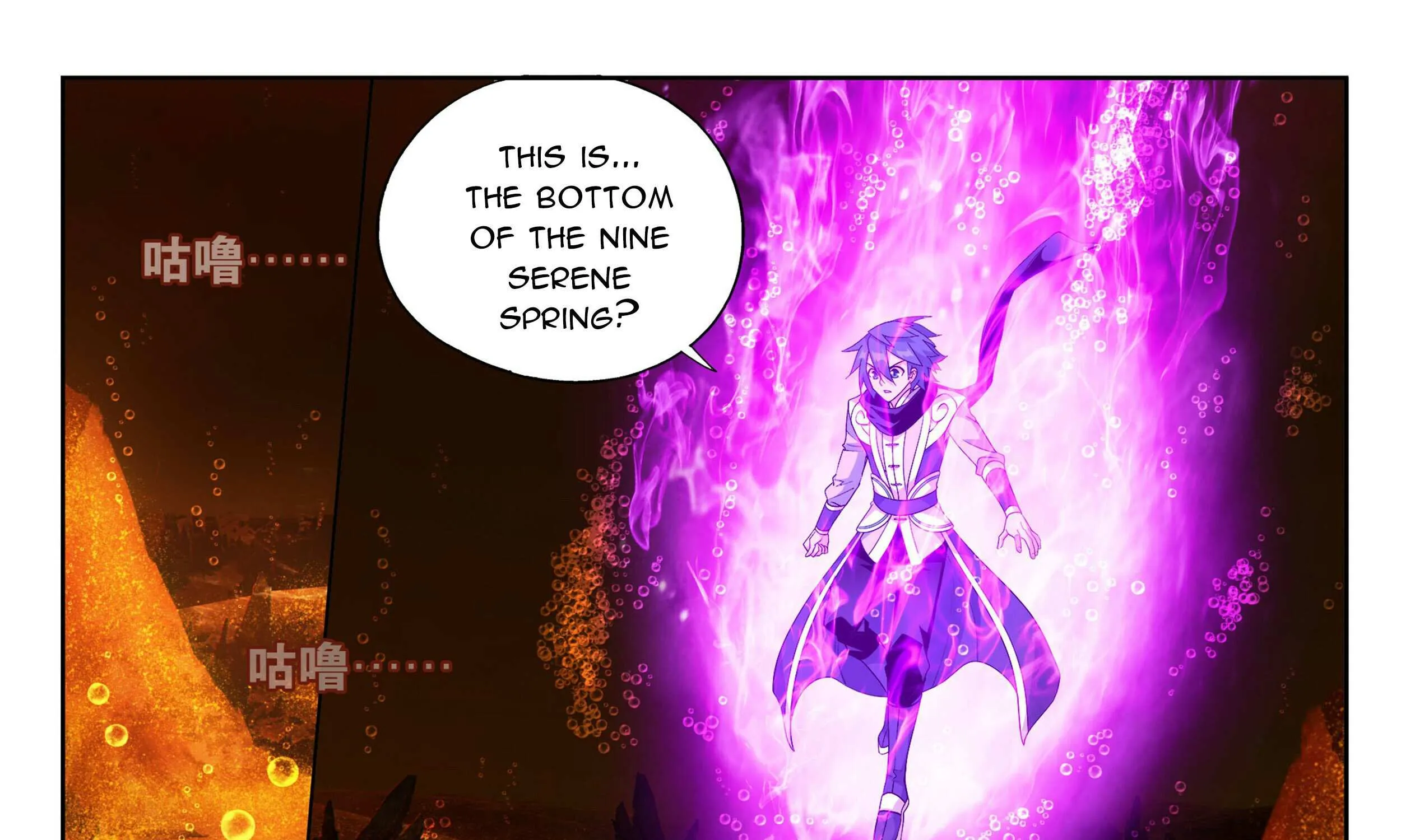 Read Battle Through the Heavens chapter 388 image 20 on Lezhin