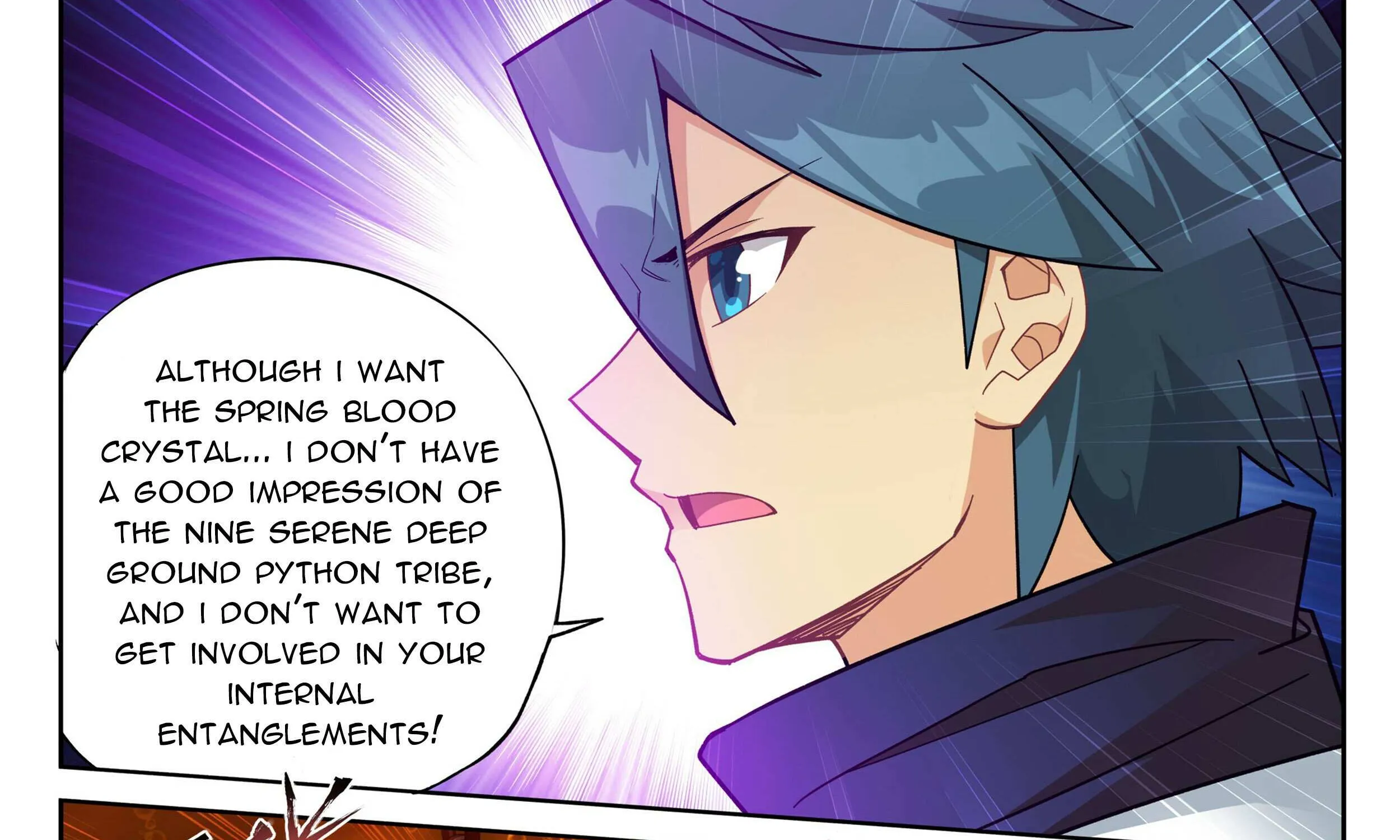 Read Battle Through the Heavens chapter 388 image 42 on Lezhin