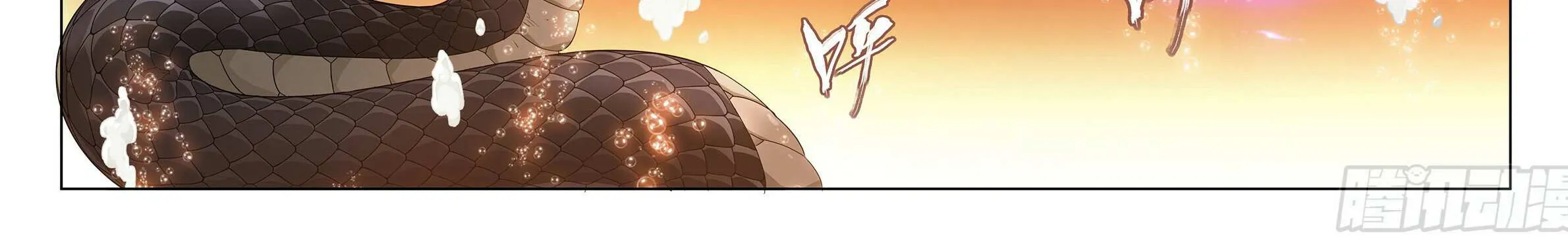 Read Battle Through the Heavens chapter 388 image 48 on Lezhin