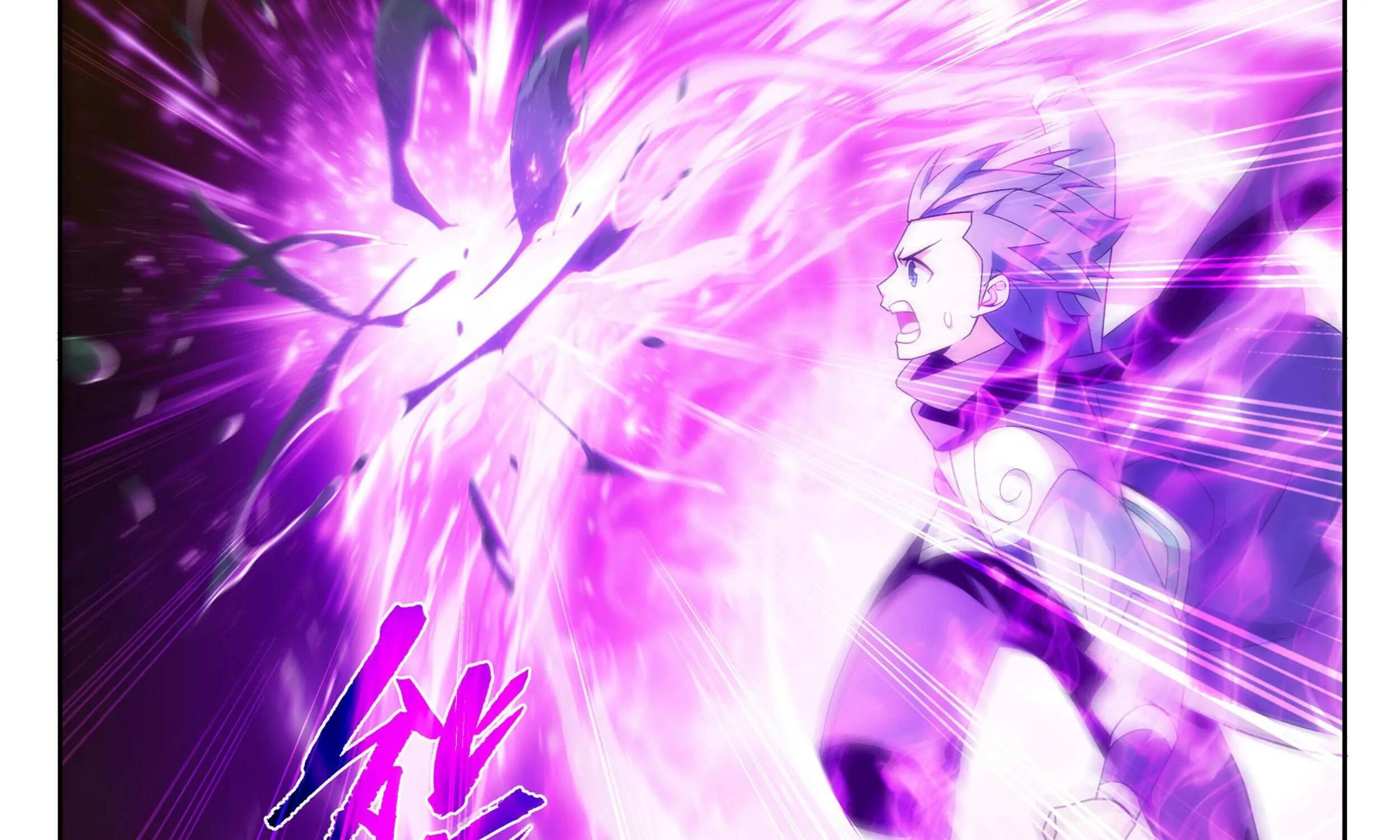 Read Battle Through the Heavens chapter 388 image 5 on Lezhin