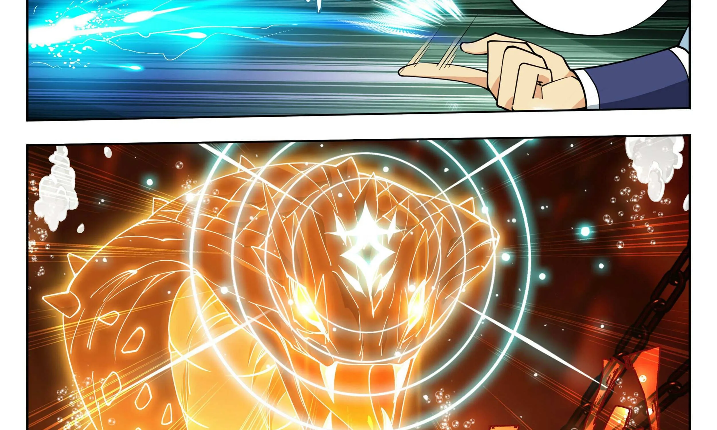 Read Battle Through the Heavens chapter 388 image 53 on Lezhin