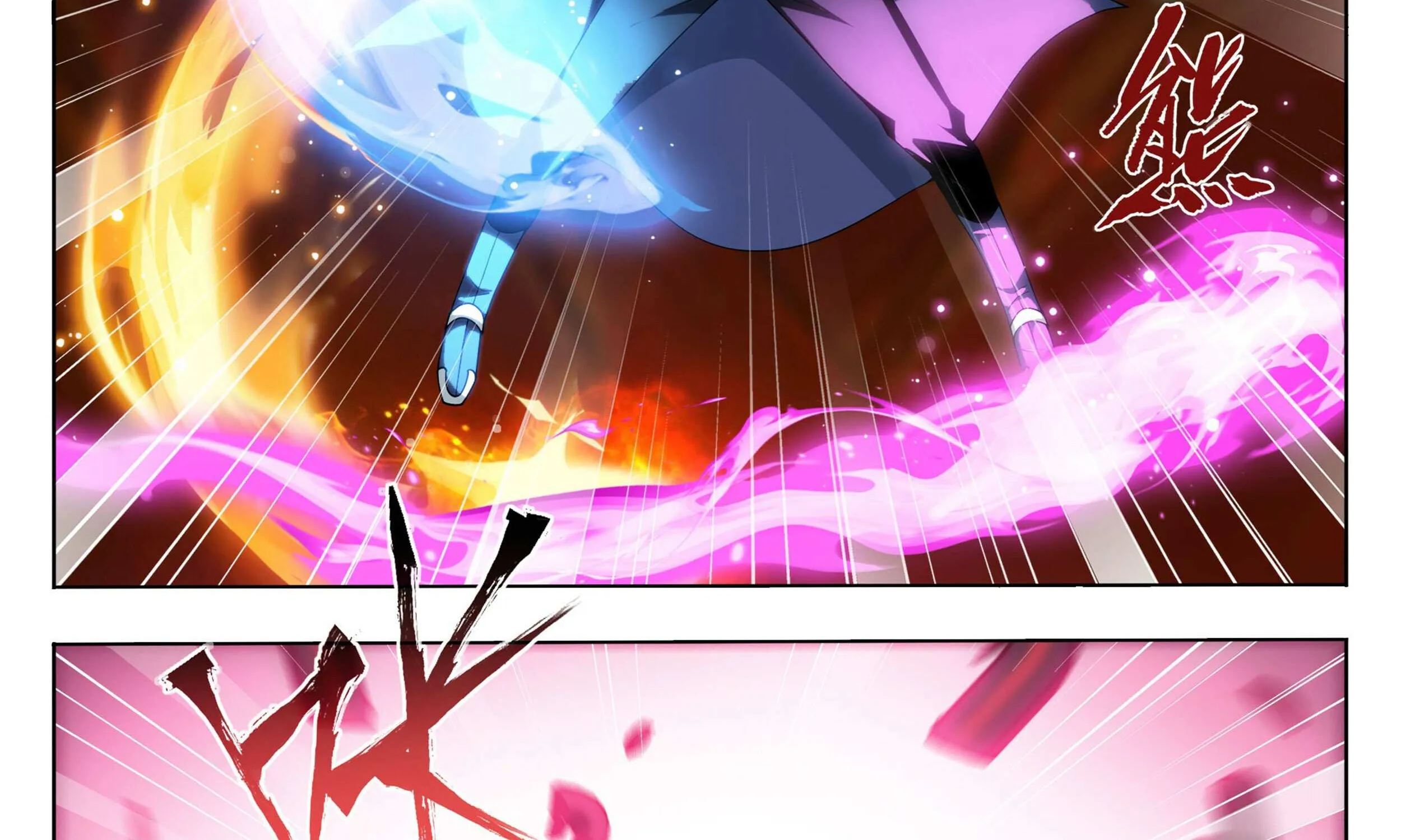 Read Battle Through the Heavens chapter 388 image 59 on Lezhin