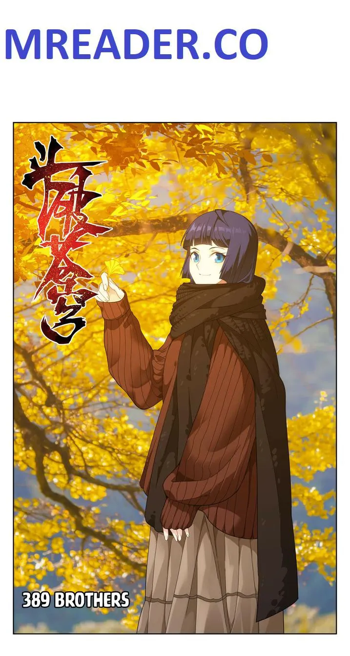 Read Battle Through the Heavens chapter 389 image 0 on Lezhin