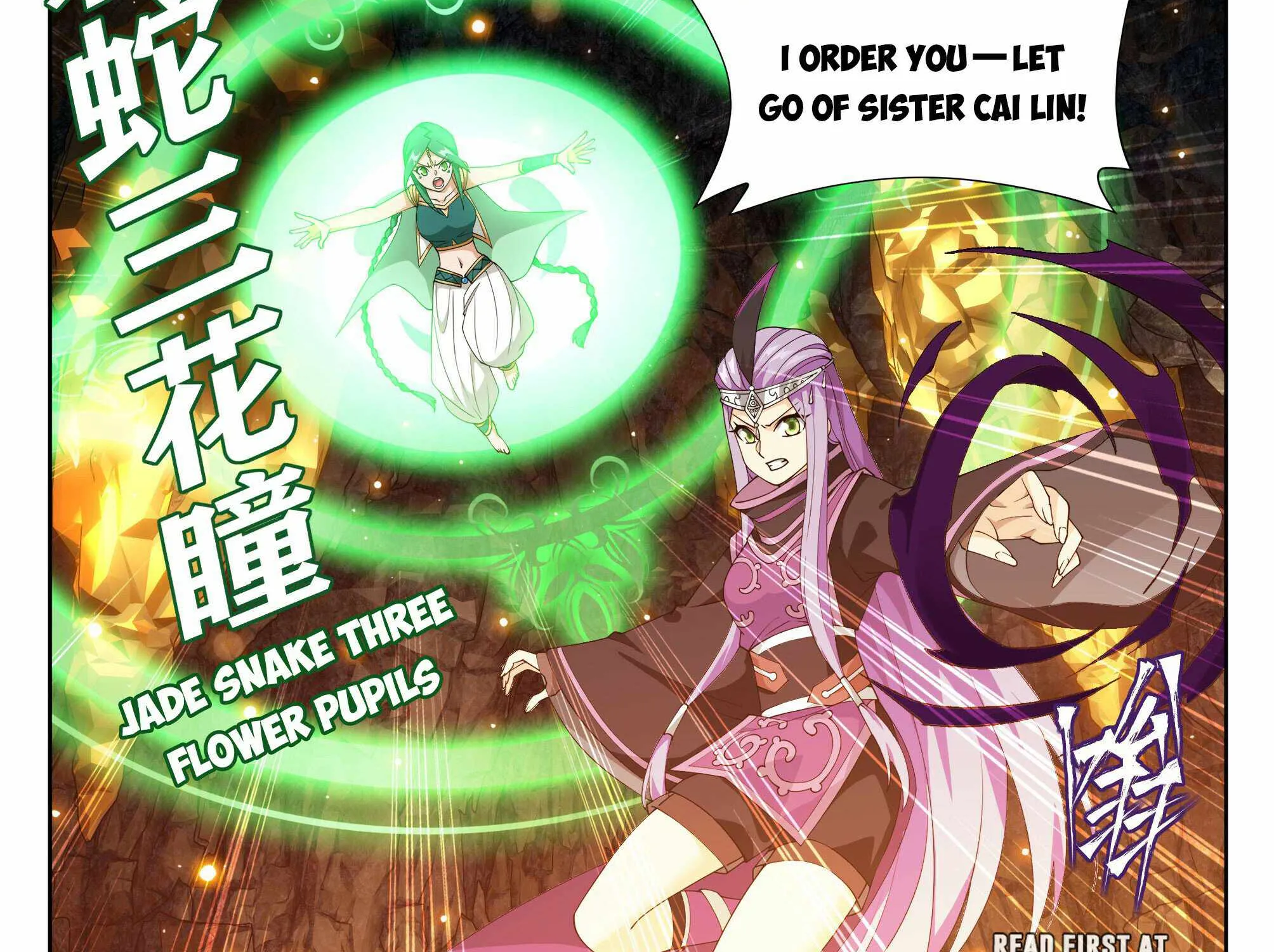 Read Battle Through the Heavens chapter 389 image 32 on Lezhin