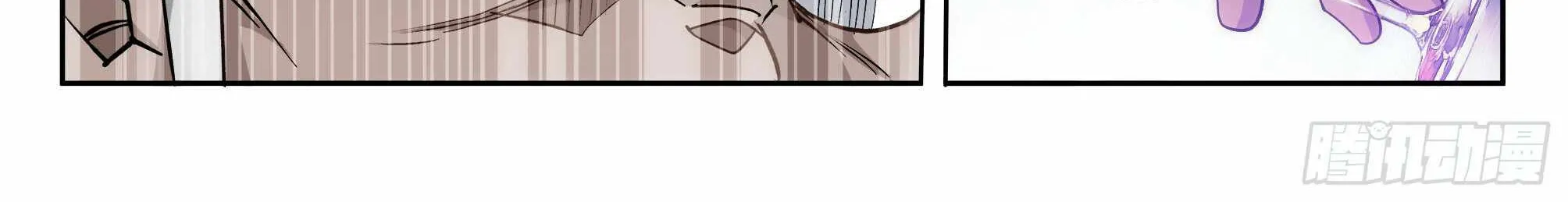Read Battle Through the Heavens chapter 389 image 4 on Lezhin