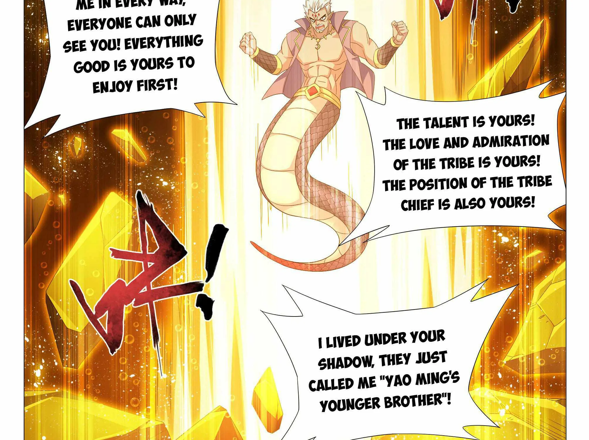 Read Battle Through the Heavens chapter 389 image 59 on Lezhin