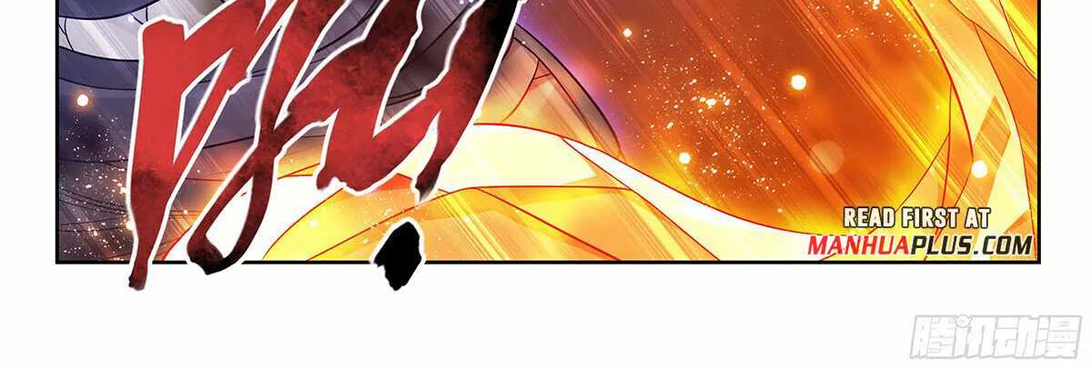 Read Battle Through the Heavens chapter 390 image 3 on Lezhin