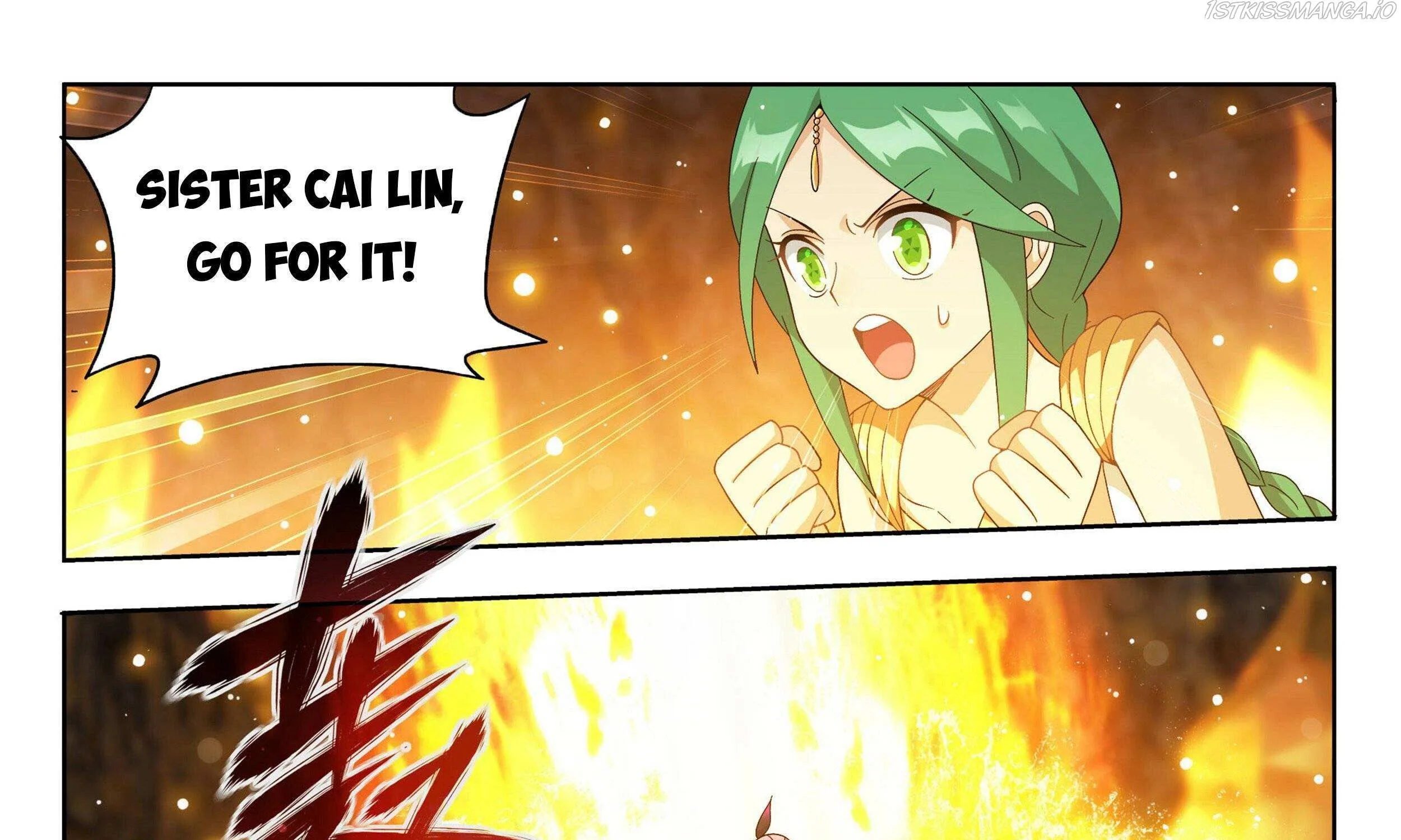 Read Battle Through the Heavens chapter 391 image 43 on Lezhin