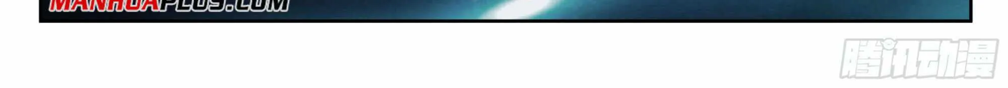 Read Battle Through the Heavens chapter 392 image 14 on Lezhin