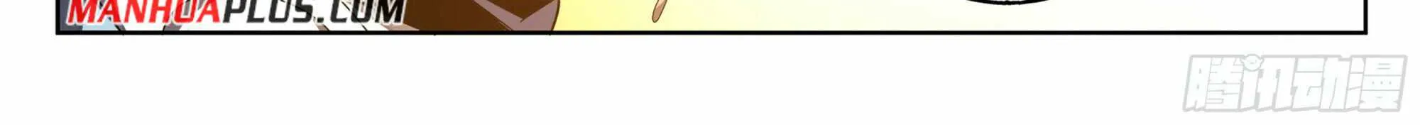Read Battle Through the Heavens chapter 392 image 32 on Lezhin