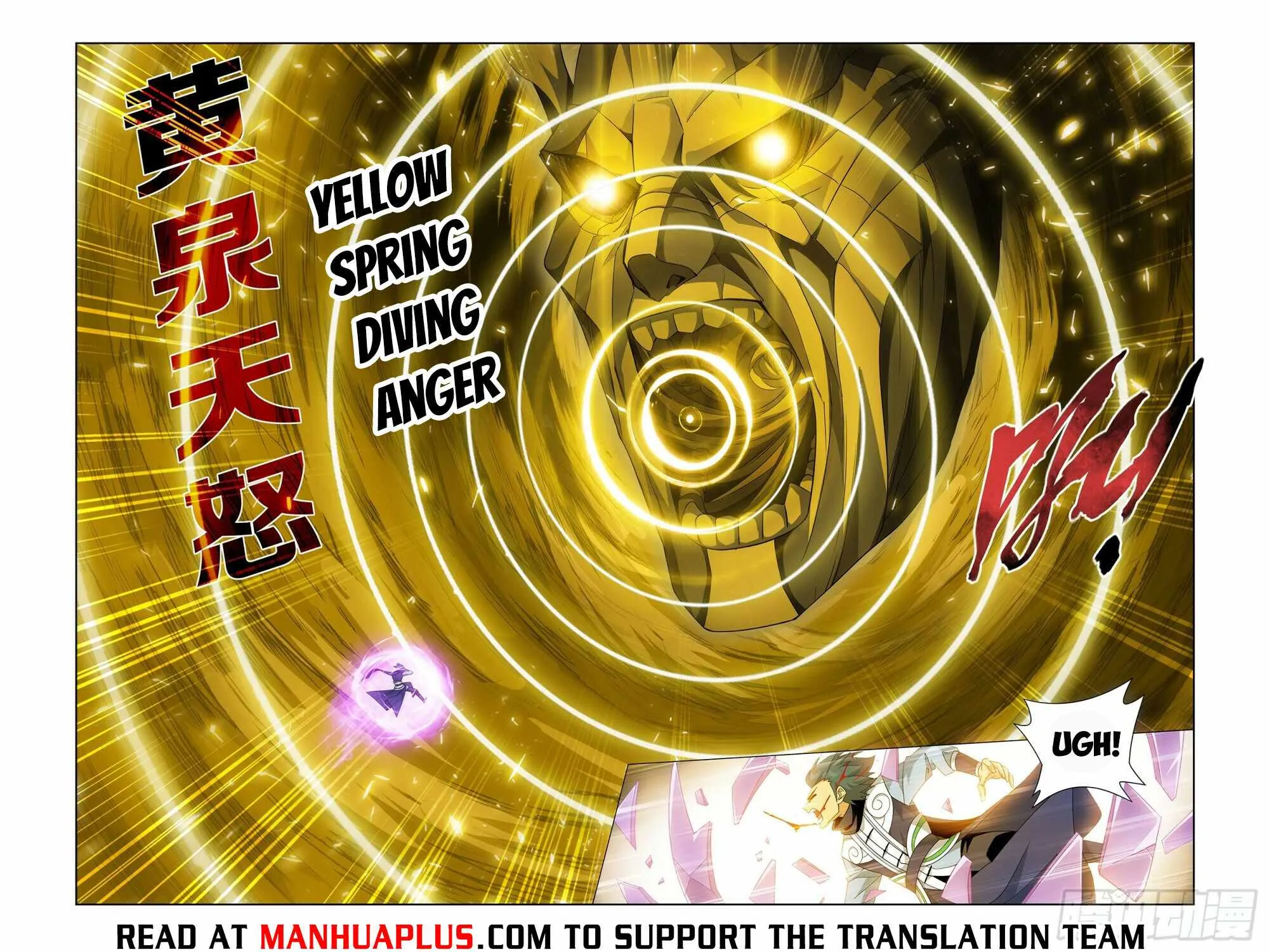 Read Battle Through the Heavens chapter 392 image 33 on Lezhin