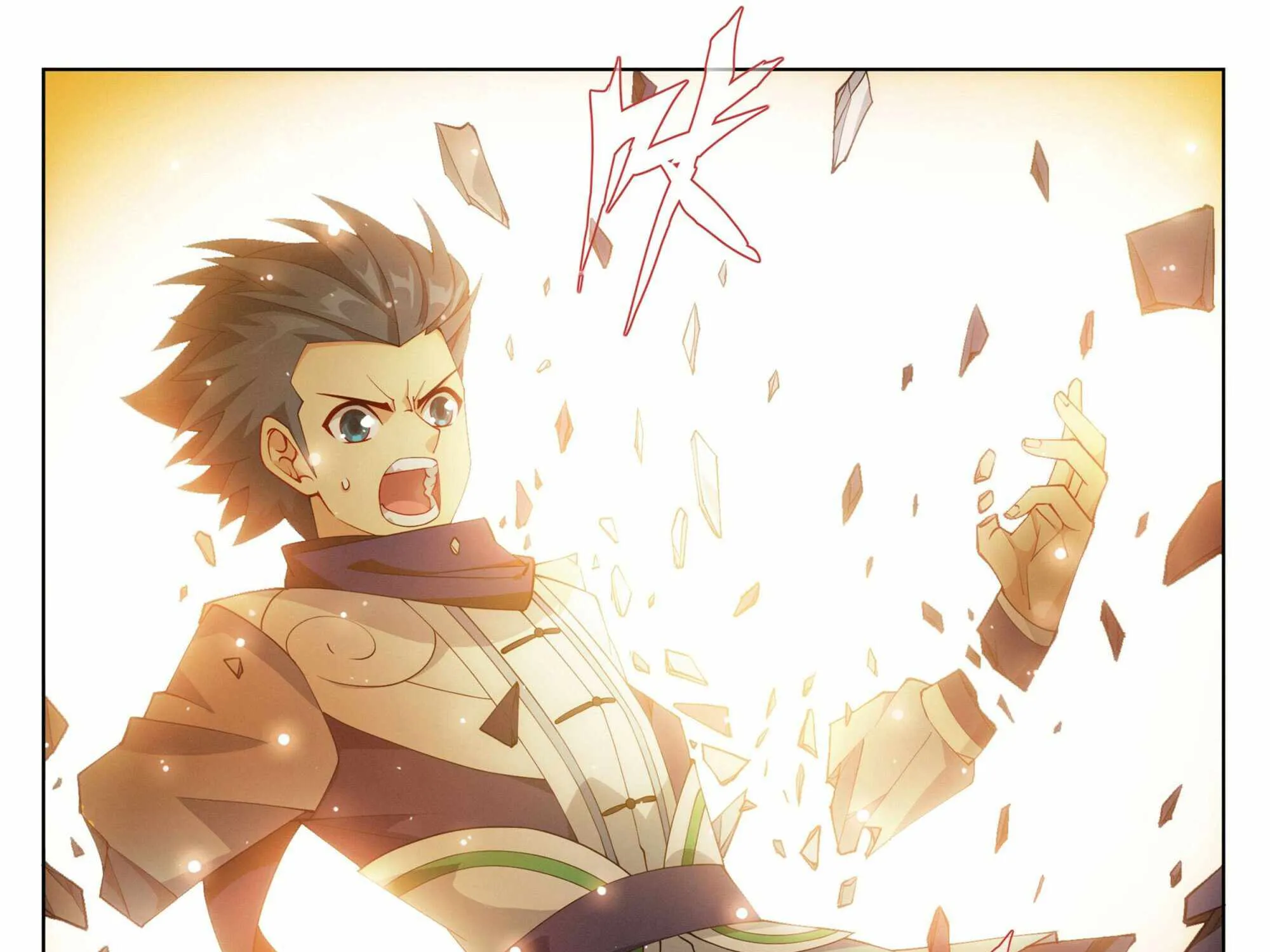 Read Battle Through the Heavens chapter 392 image 34 on Lezhin