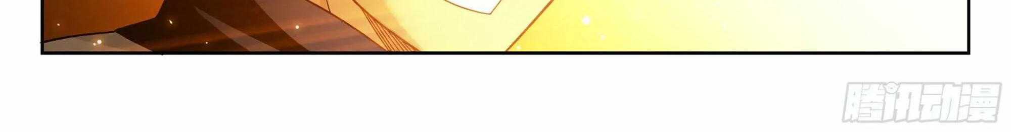 Read Battle Through the Heavens chapter 392 image 6 on Lezhin