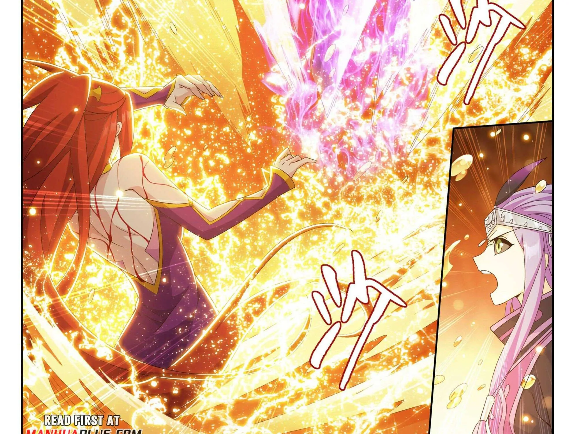 Read Battle Through the Heavens chapter 394 image 11 on Lezhin