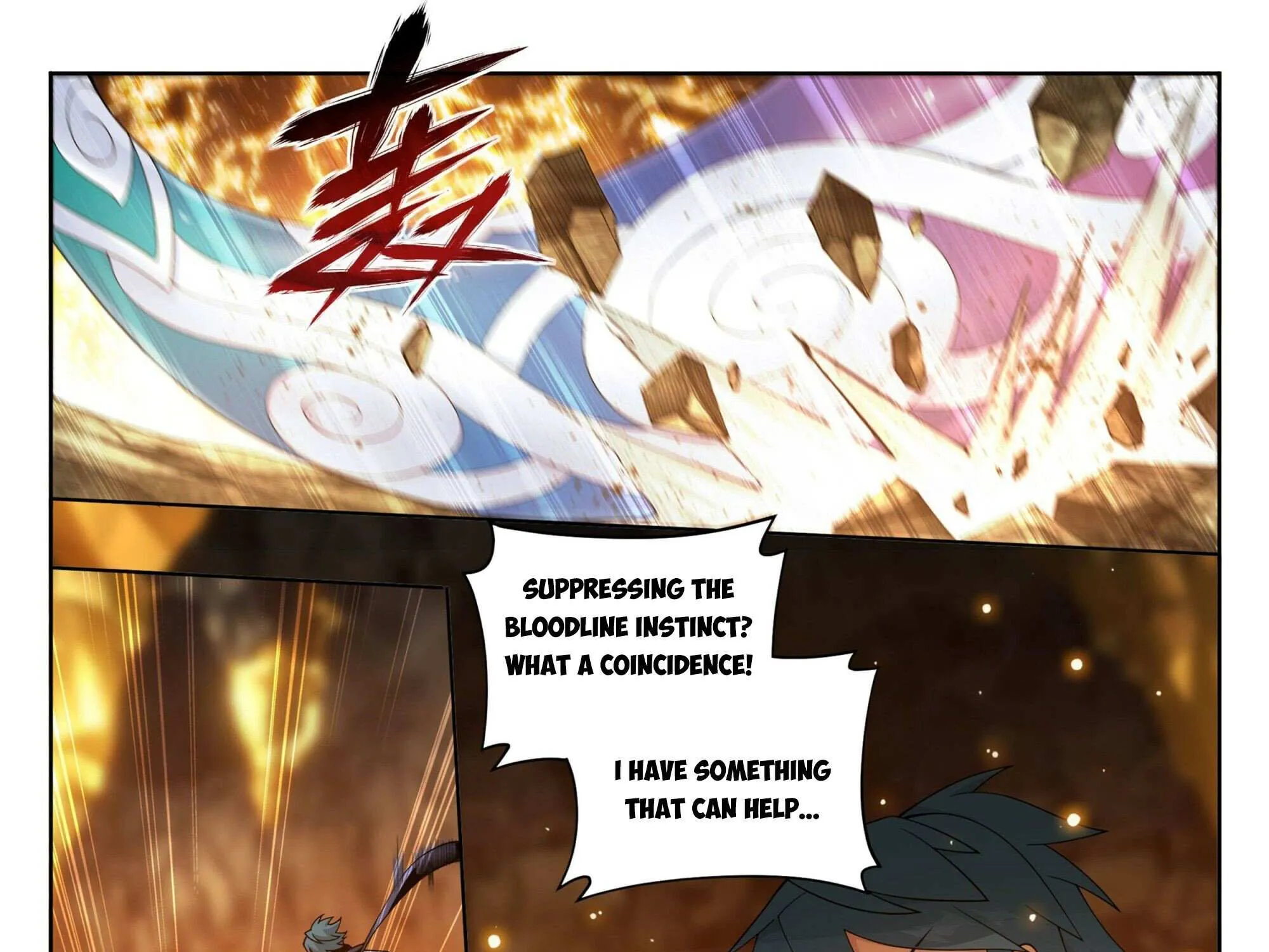 Read Battle Through the Heavens chapter 394 image 17 on Lezhin