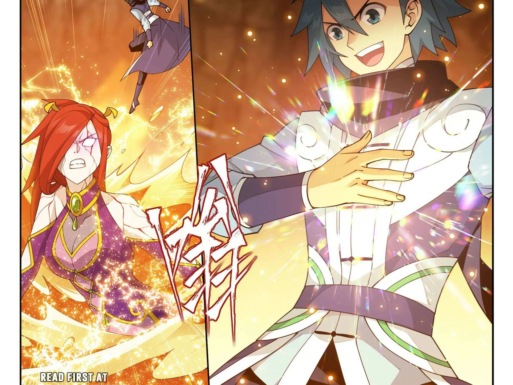 Read Battle Through the Heavens chapter 394 image 18 on Lezhin