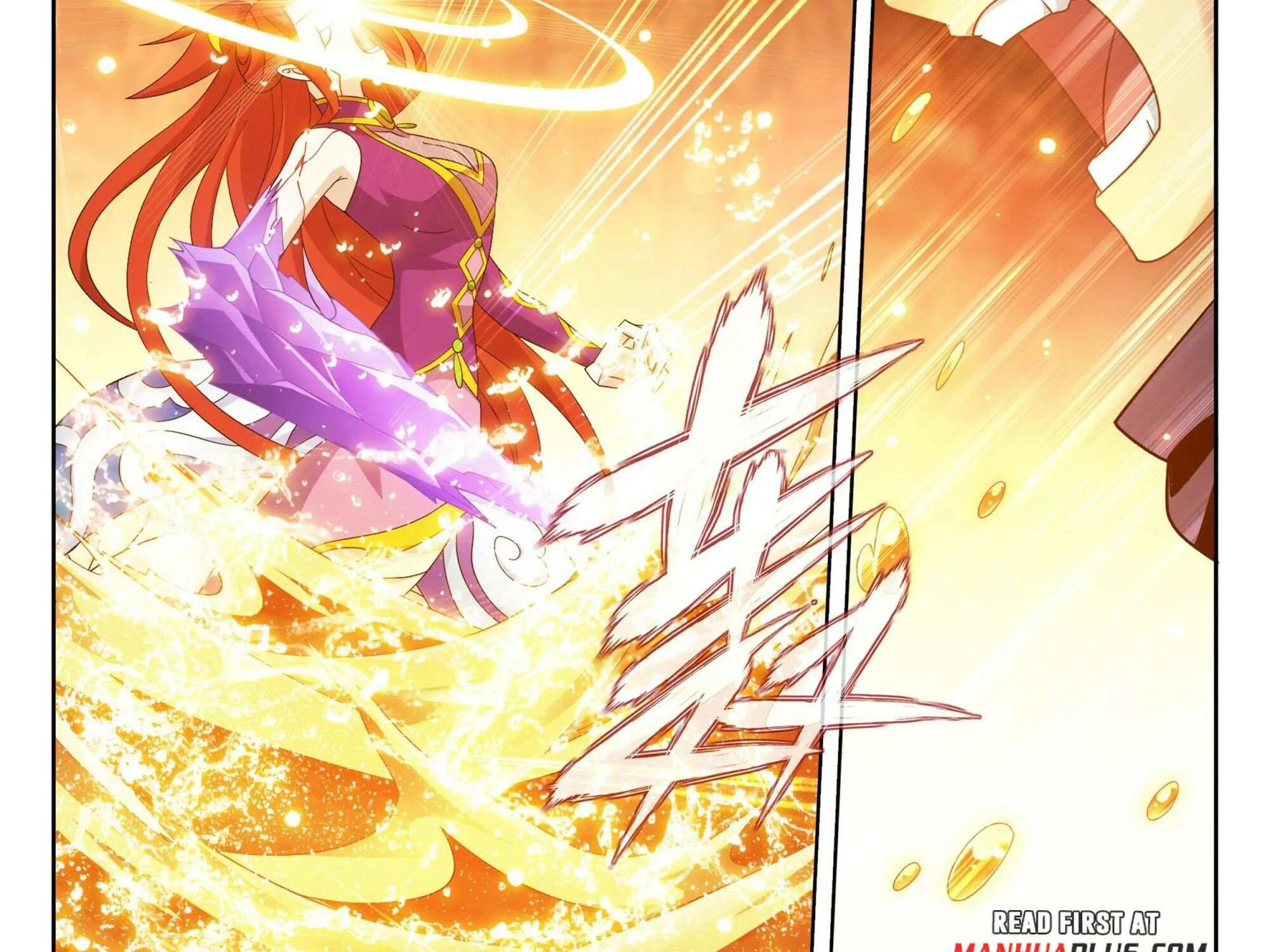 Read Battle Through the Heavens chapter 394 image 30 on Lezhin