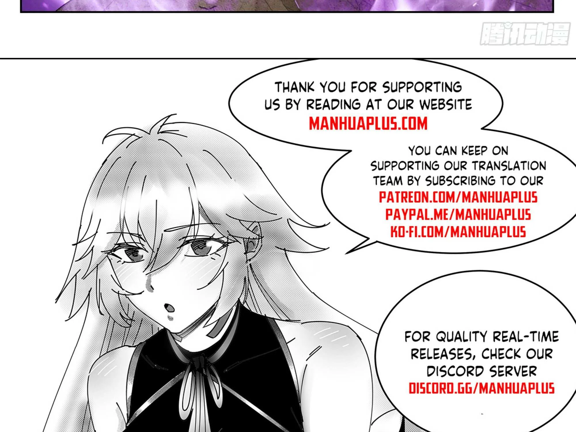 Read Battle Through the Heavens chapter 394 image 57 on Lezhin