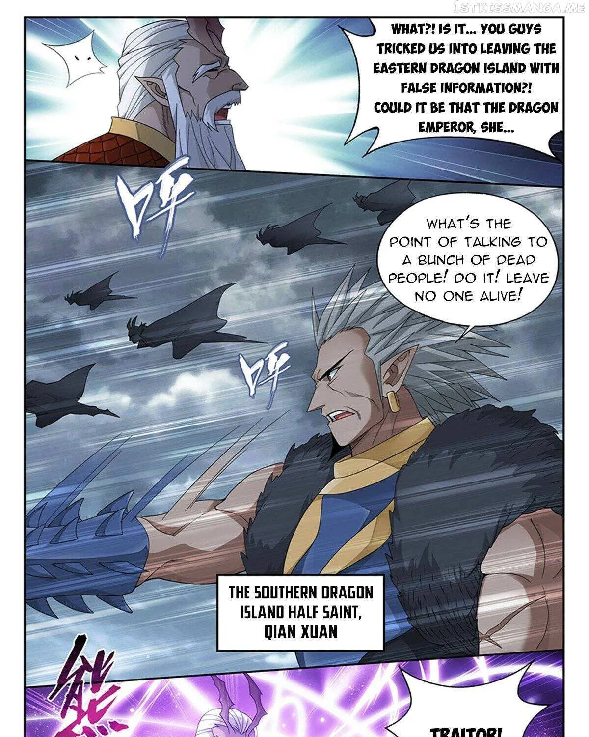 Read Battle Through the Heavens chapter 397 image 22 on Lezhin