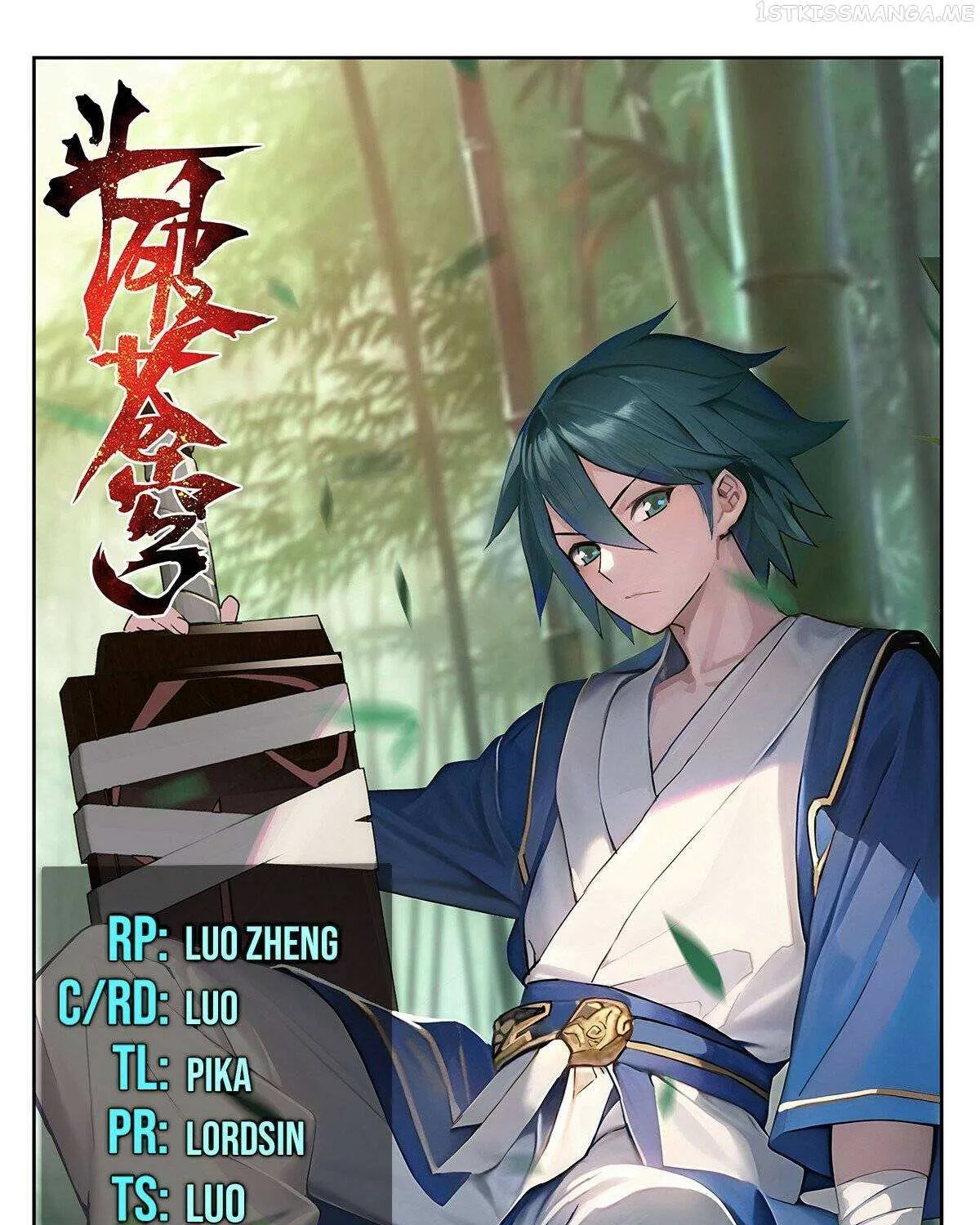 Read Battle Through the Heavens chapter 399 image 1 on Lezhin