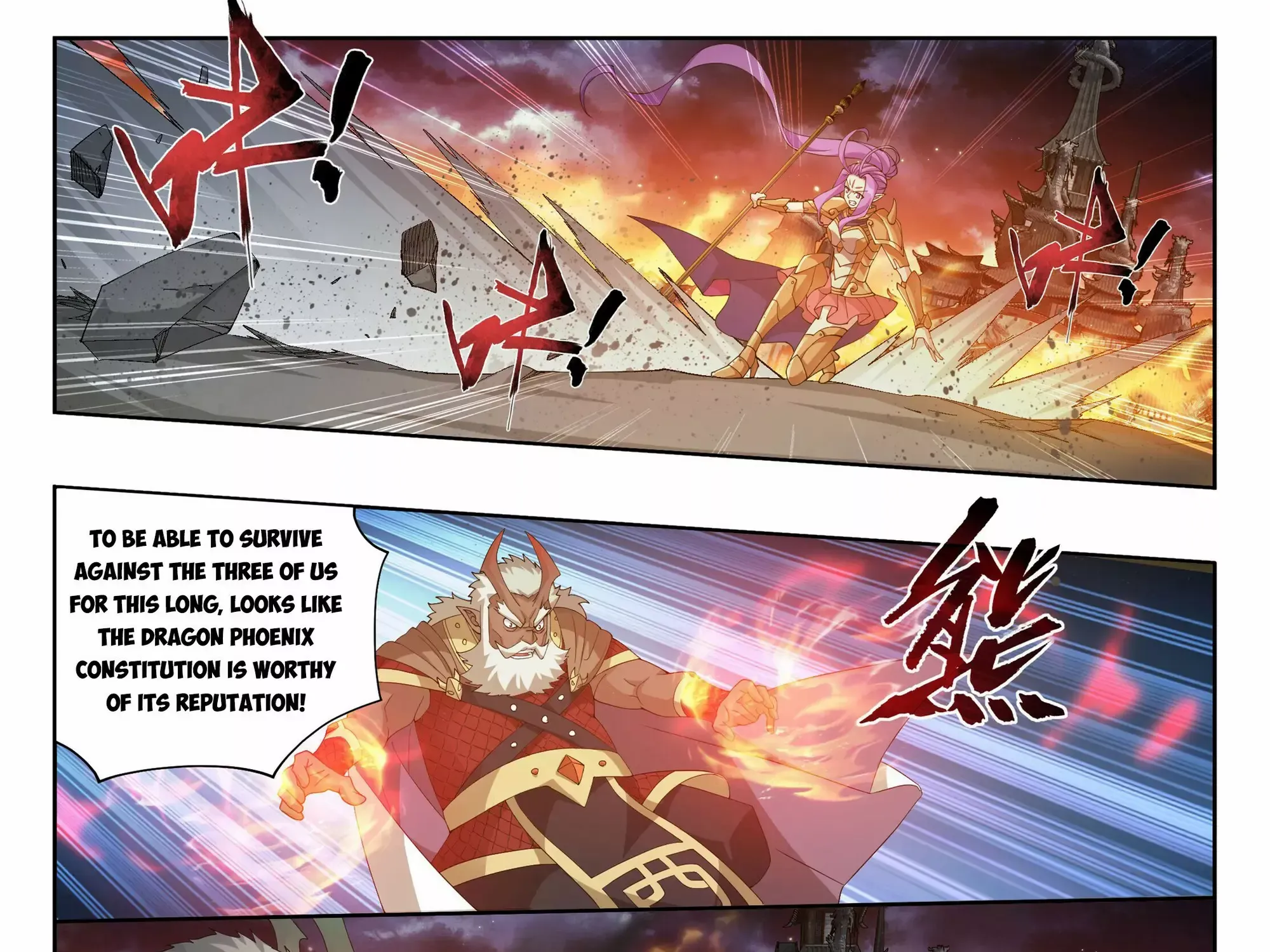 Read Battle Through the Heavens chapter 401 image 11 on Lezhin