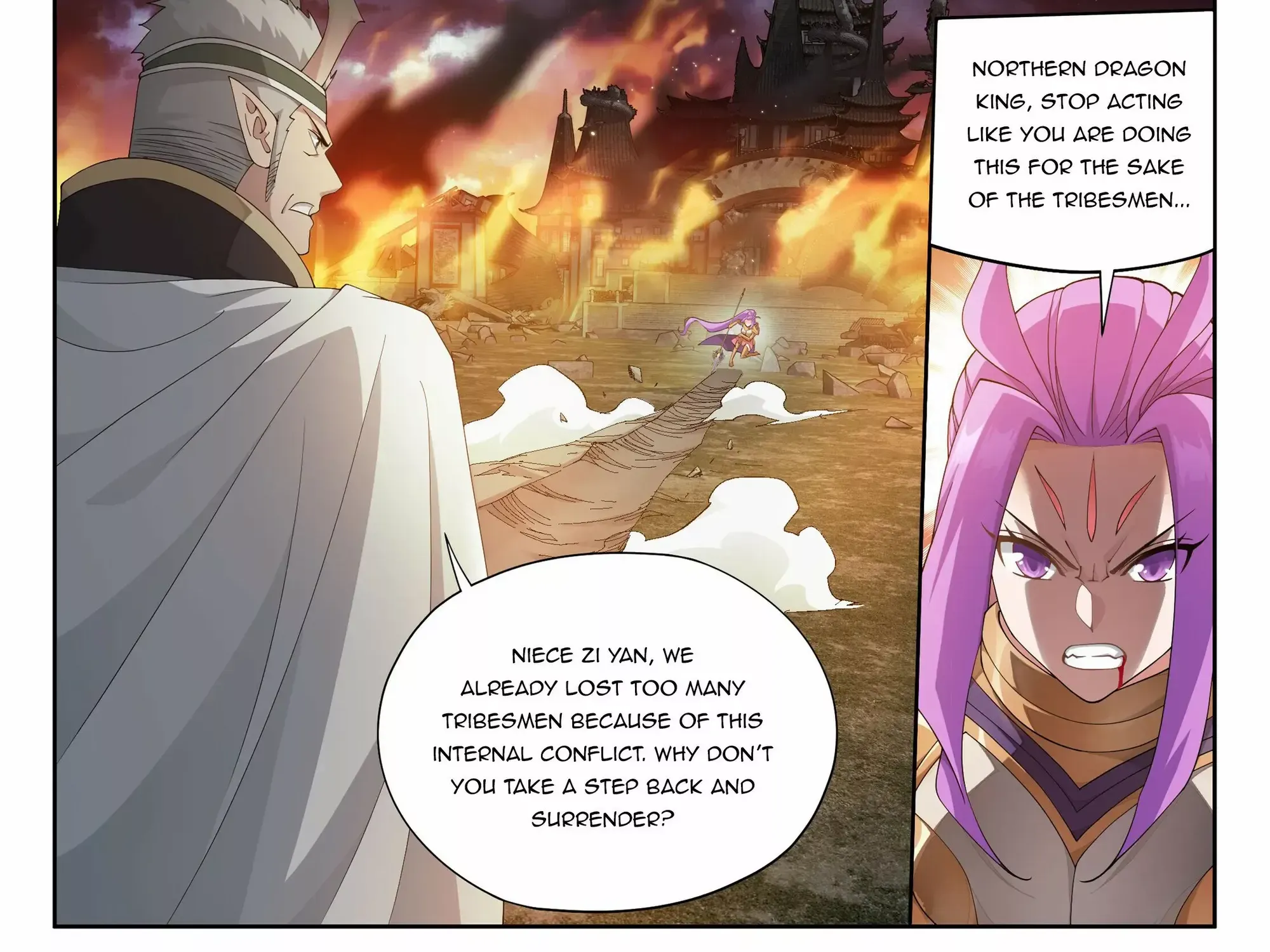 Read Battle Through the Heavens chapter 401 image 12 on Lezhin