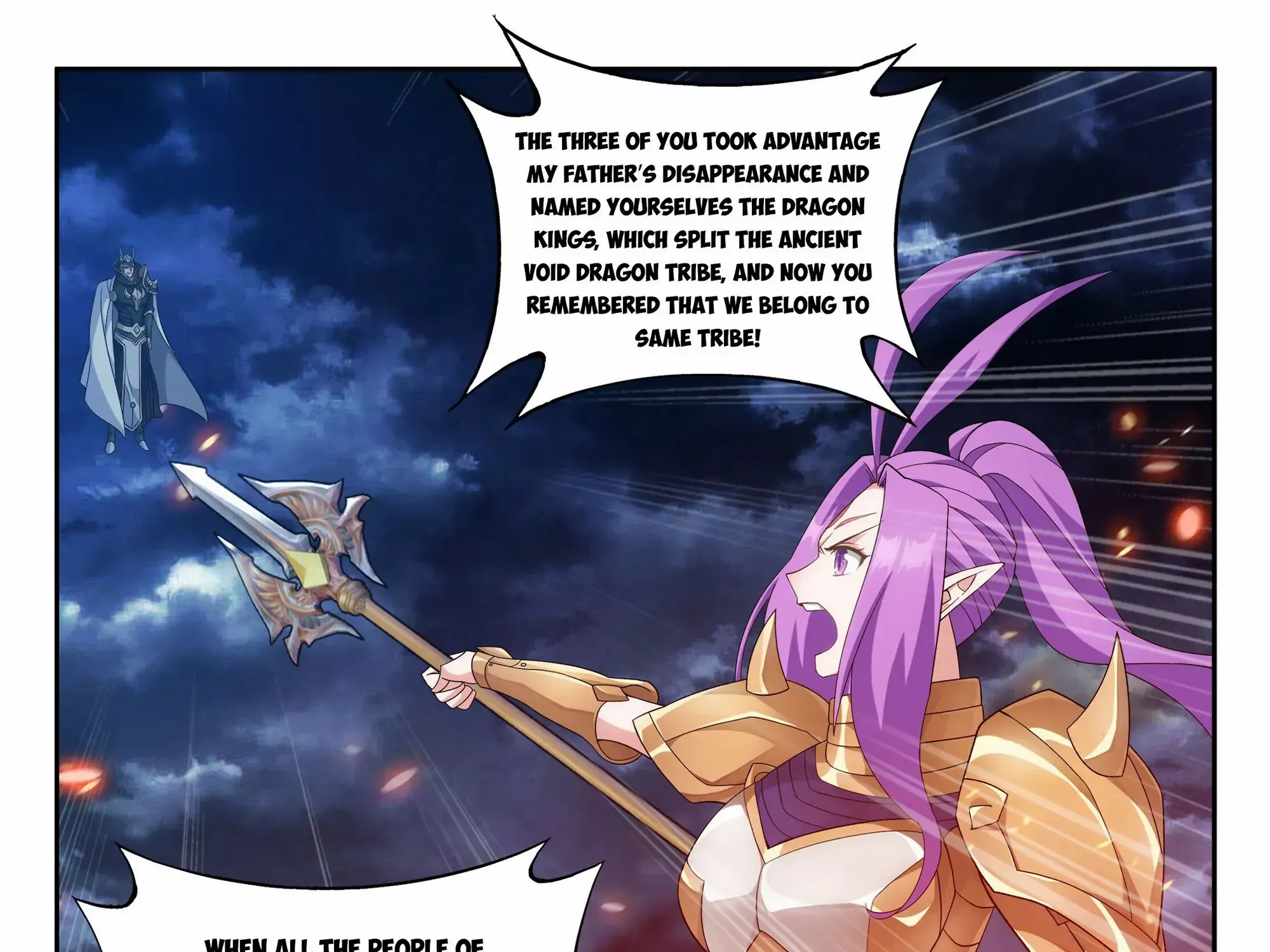Read Battle Through the Heavens chapter 401 image 14 on Lezhin