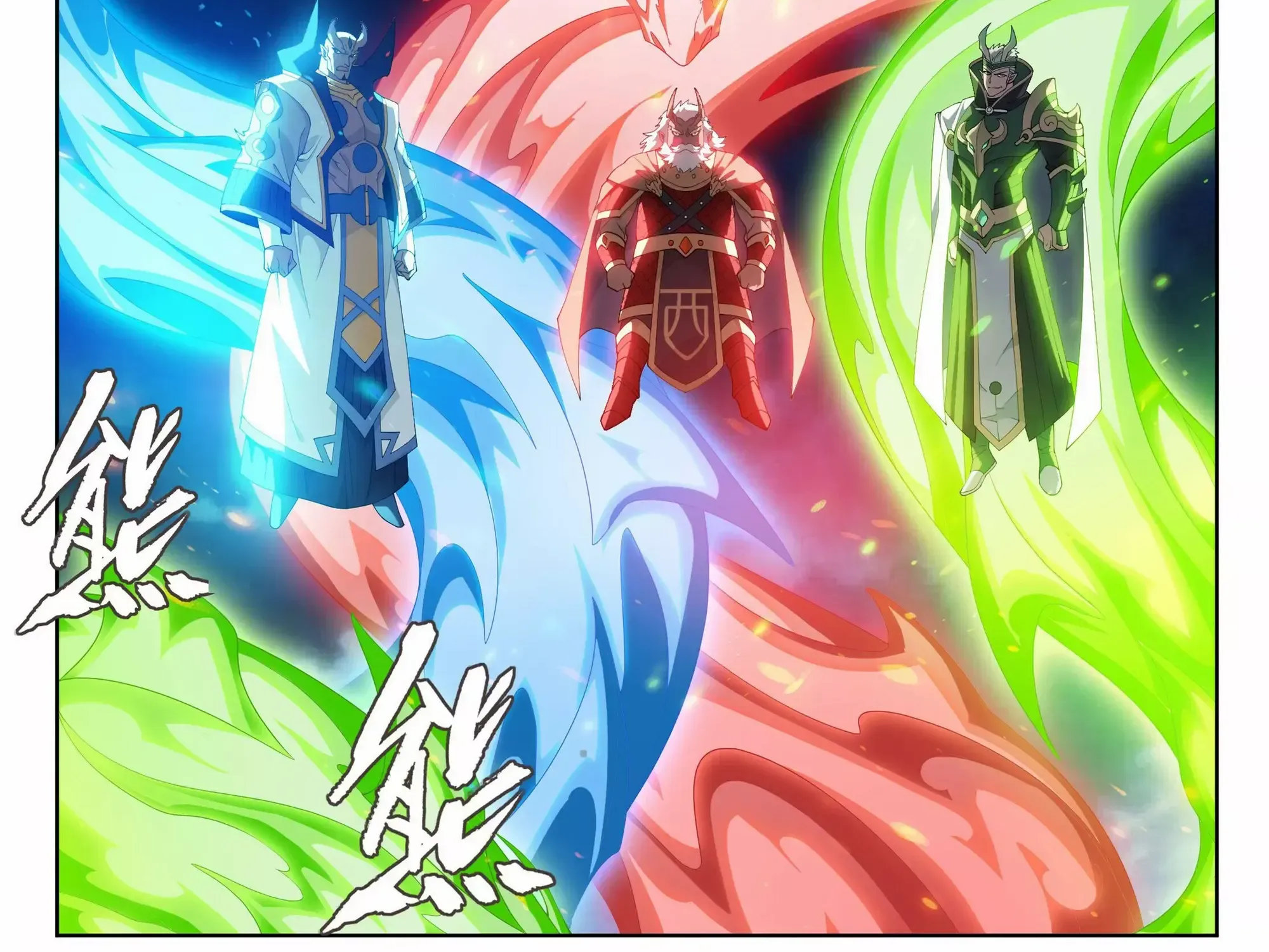 Read Battle Through the Heavens chapter 401 image 18 on Lezhin