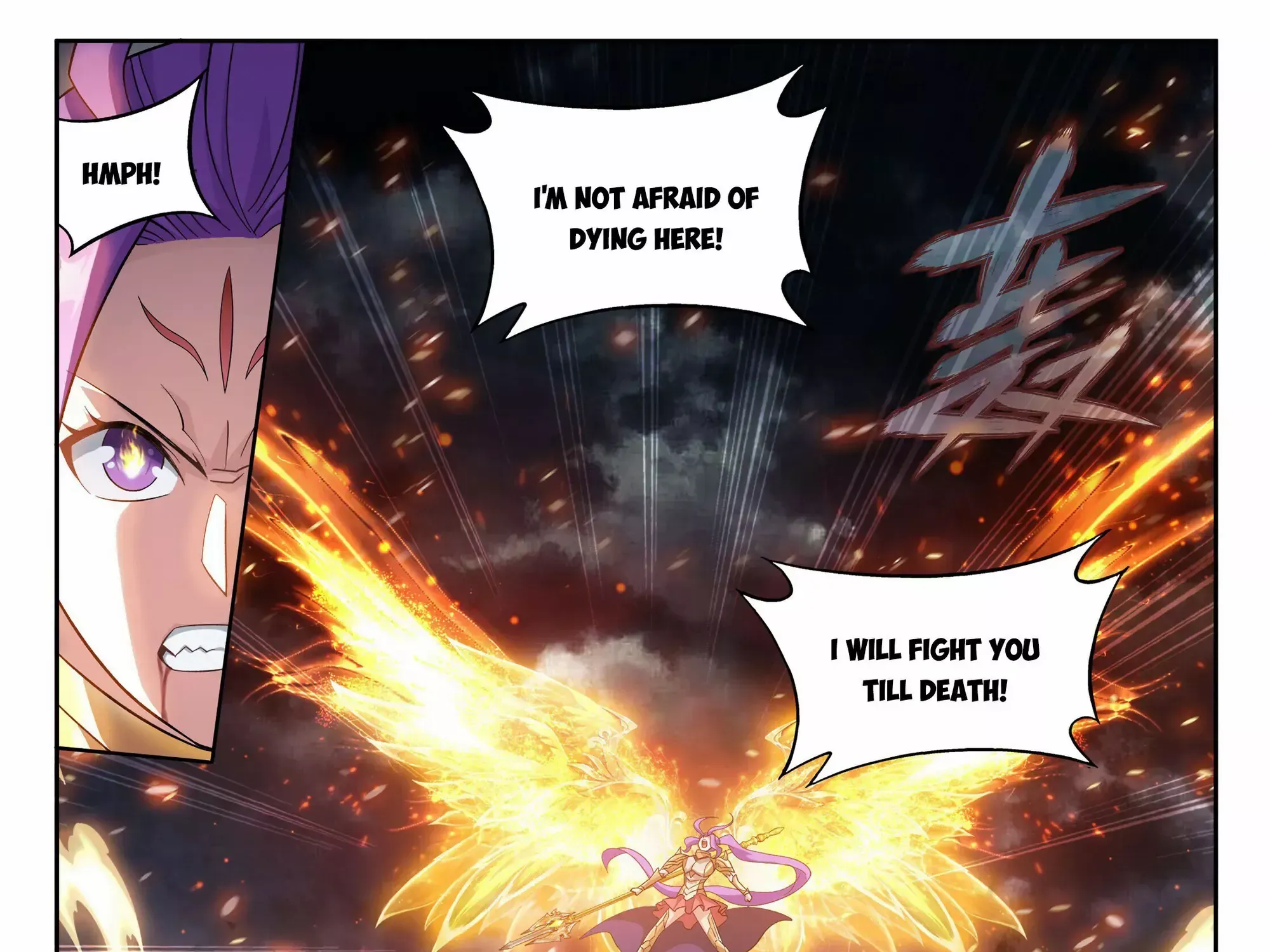 Read Battle Through the Heavens chapter 401 image 20 on Lezhin