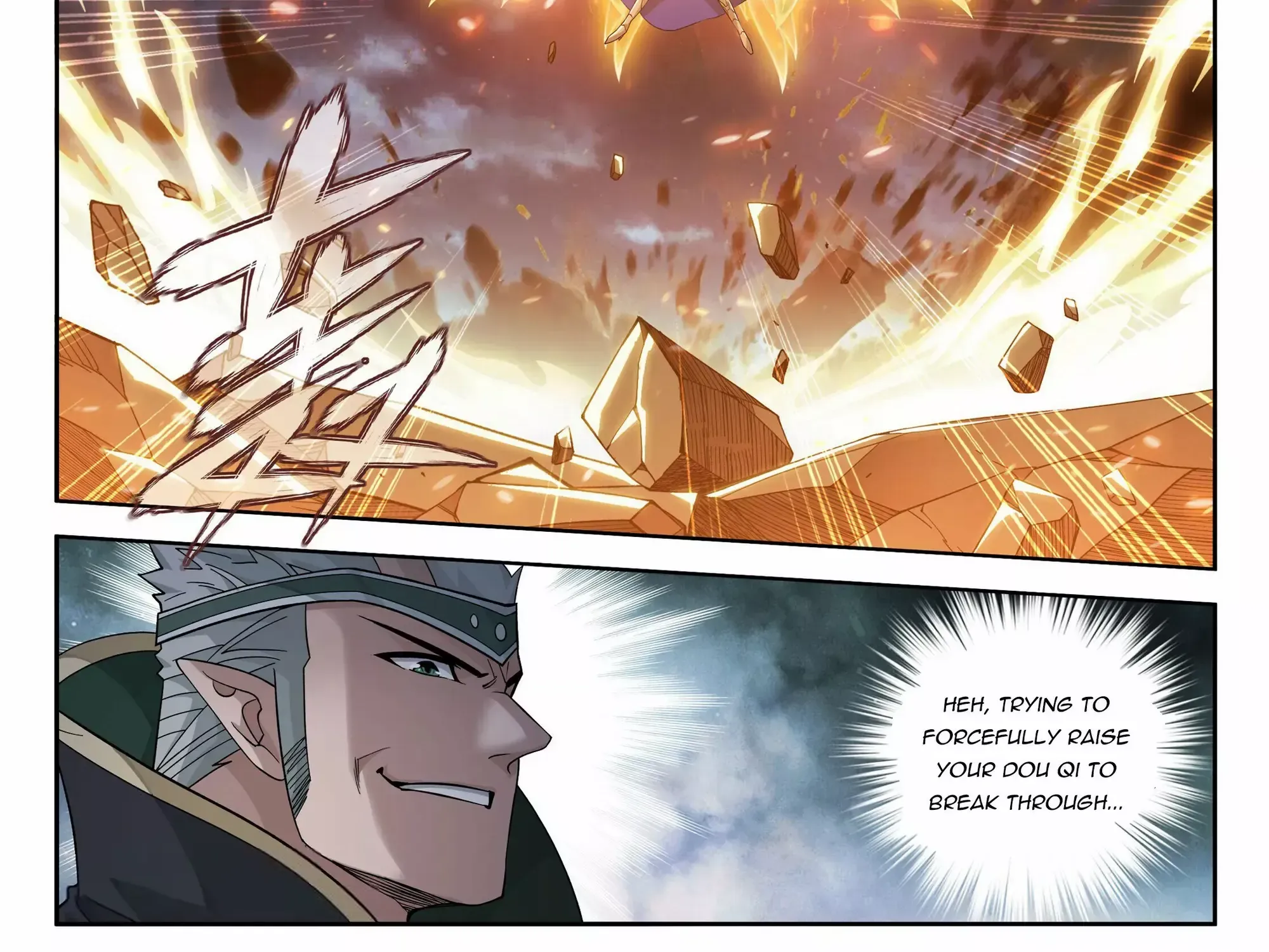 Read Battle Through the Heavens chapter 401 image 21 on Lezhin