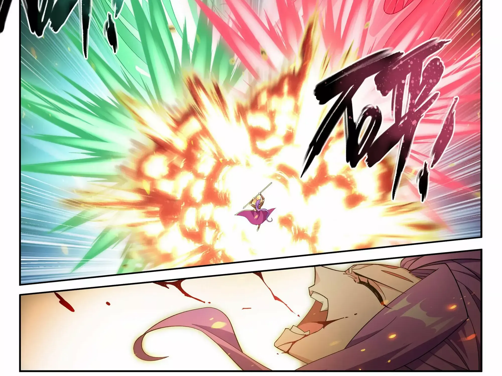 Read Battle Through the Heavens chapter 401 image 24 on Lezhin