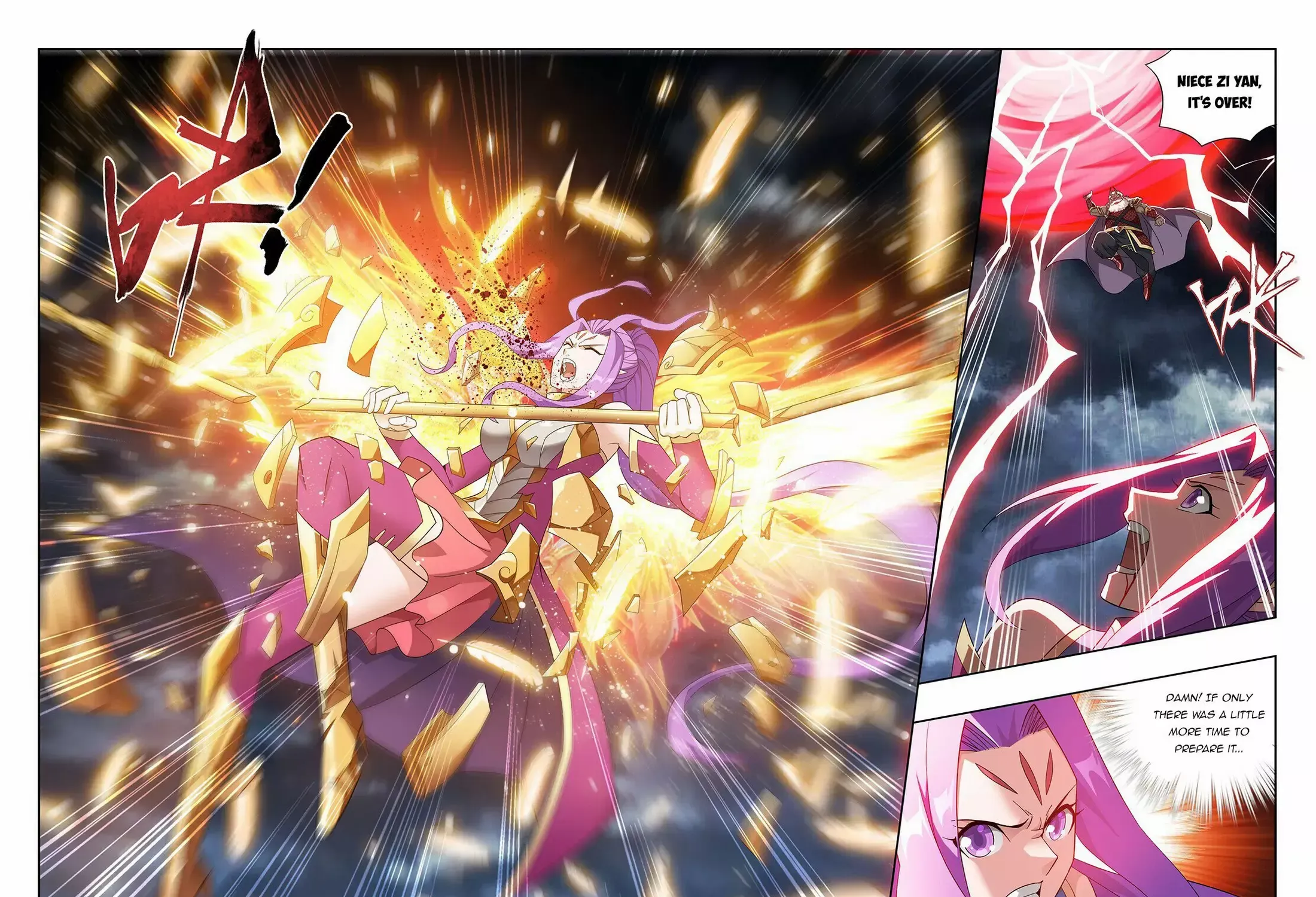Read Battle Through the Heavens chapter 401 image 26 on Lezhin