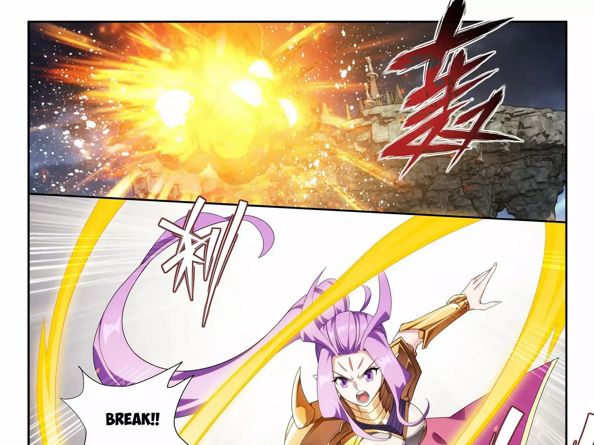 Read Battle Through the Heavens chapter 401 image 3 on Lezhin