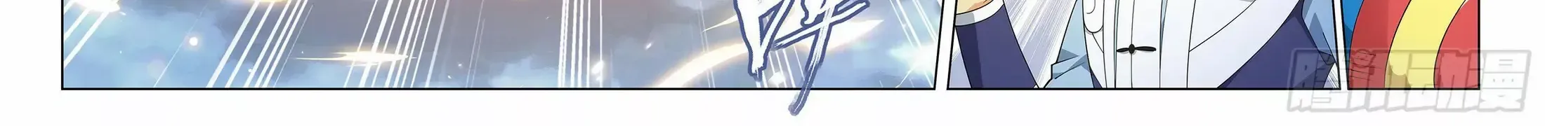 Read Battle Through the Heavens chapter 401 image 35 on Lezhin