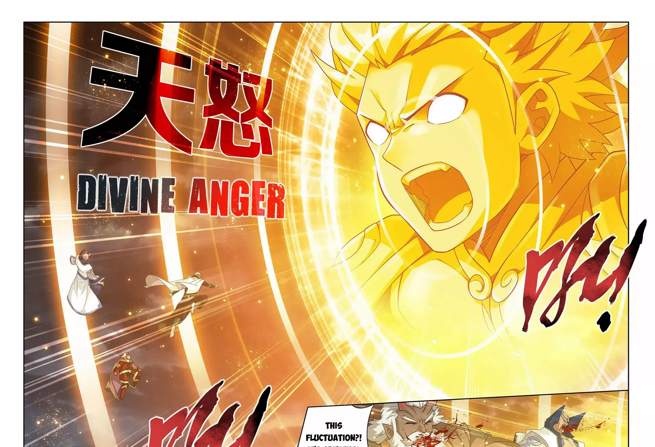Read Battle Through the Heavens chapter 401 image 42 on Lezhin