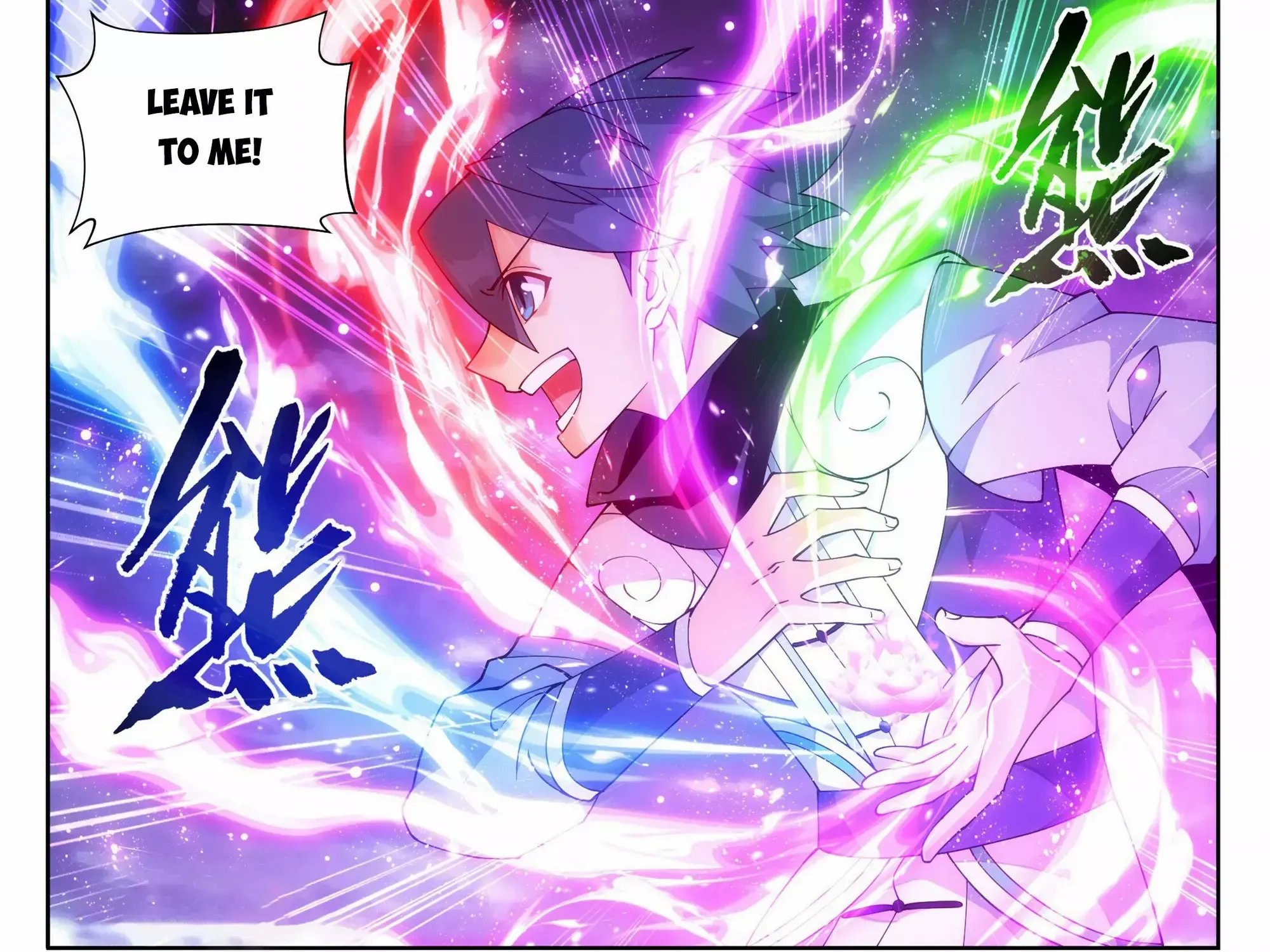Read Battle Through the Heavens chapter 401 image 48 on Lezhin