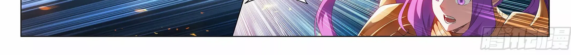 Read Battle Through the Heavens chapter 401 image 7 on Lezhin