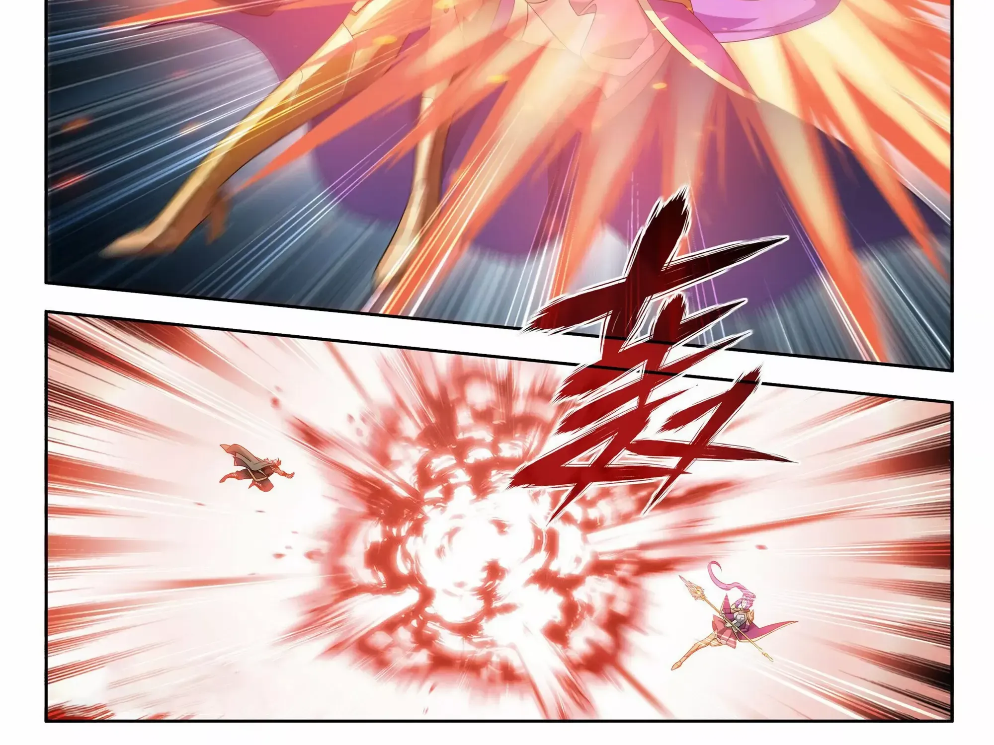 Read Battle Through the Heavens chapter 401 image 9 on Lezhin