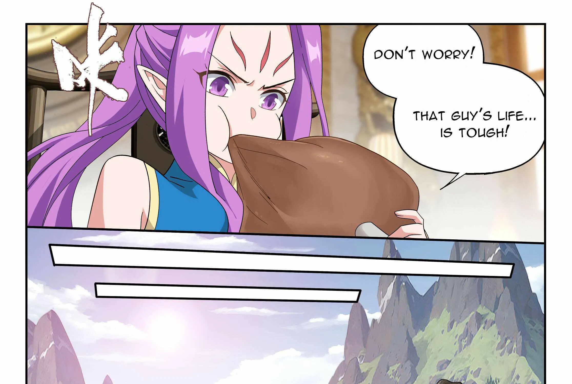 Read Battle Through the Heavens chapter 404 image 27 on Lezhin