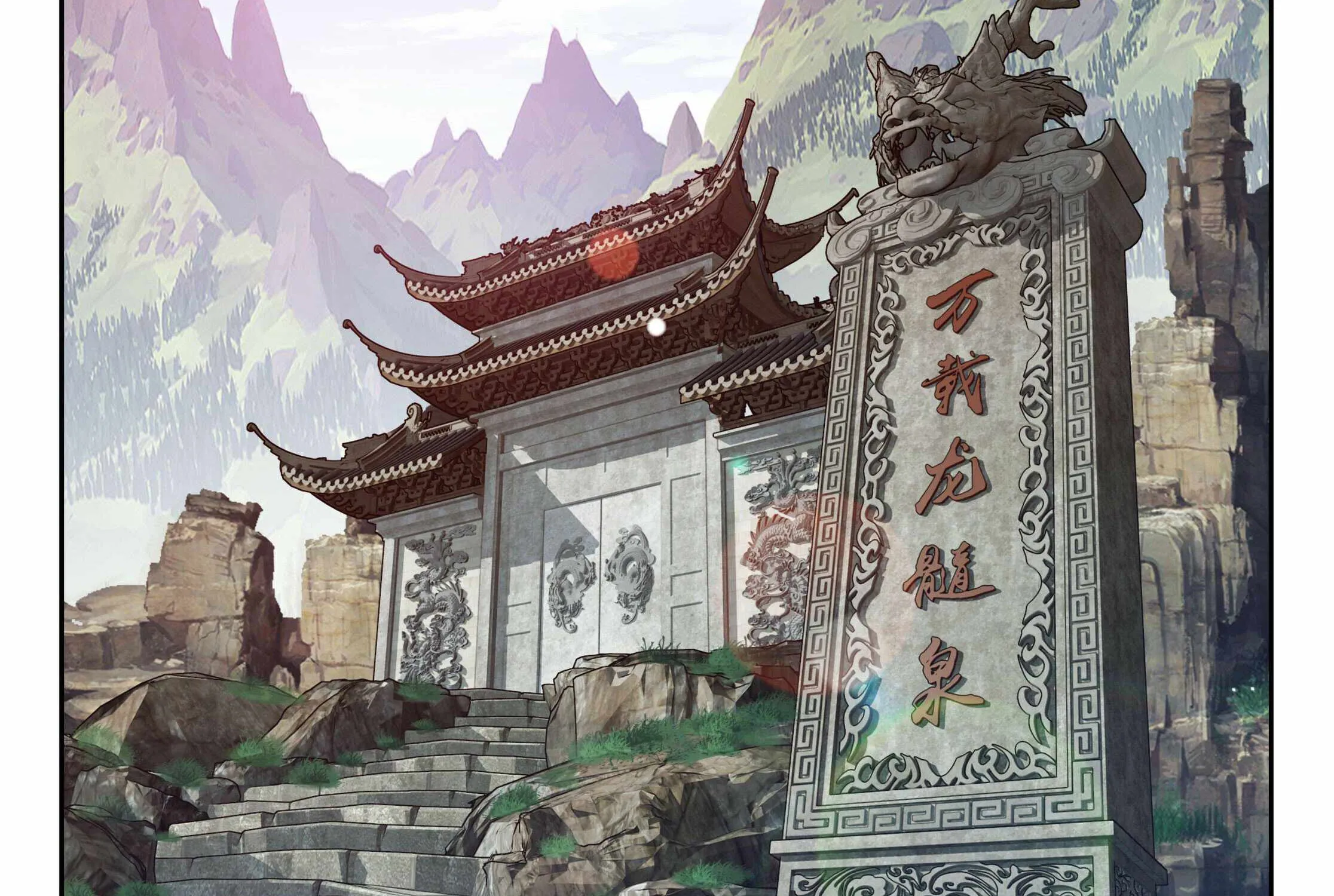 Read Battle Through the Heavens chapter 404 image 28 on Lezhin