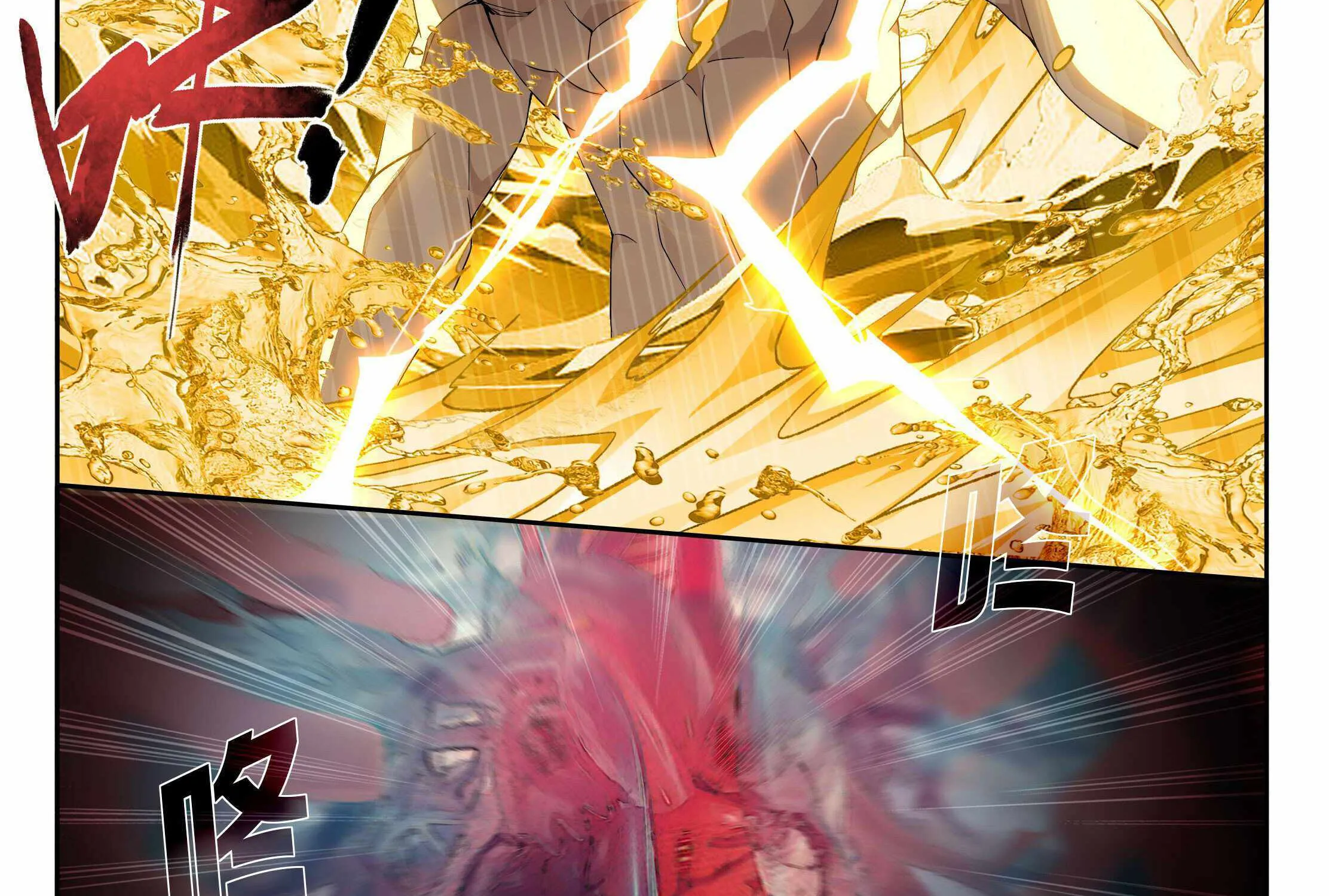 Read Battle Through the Heavens chapter 404 image 34 on Lezhin